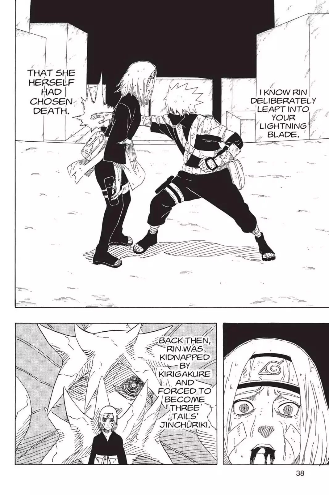 Naruto Chapter 629 page 14 - Chapter 629: Hole