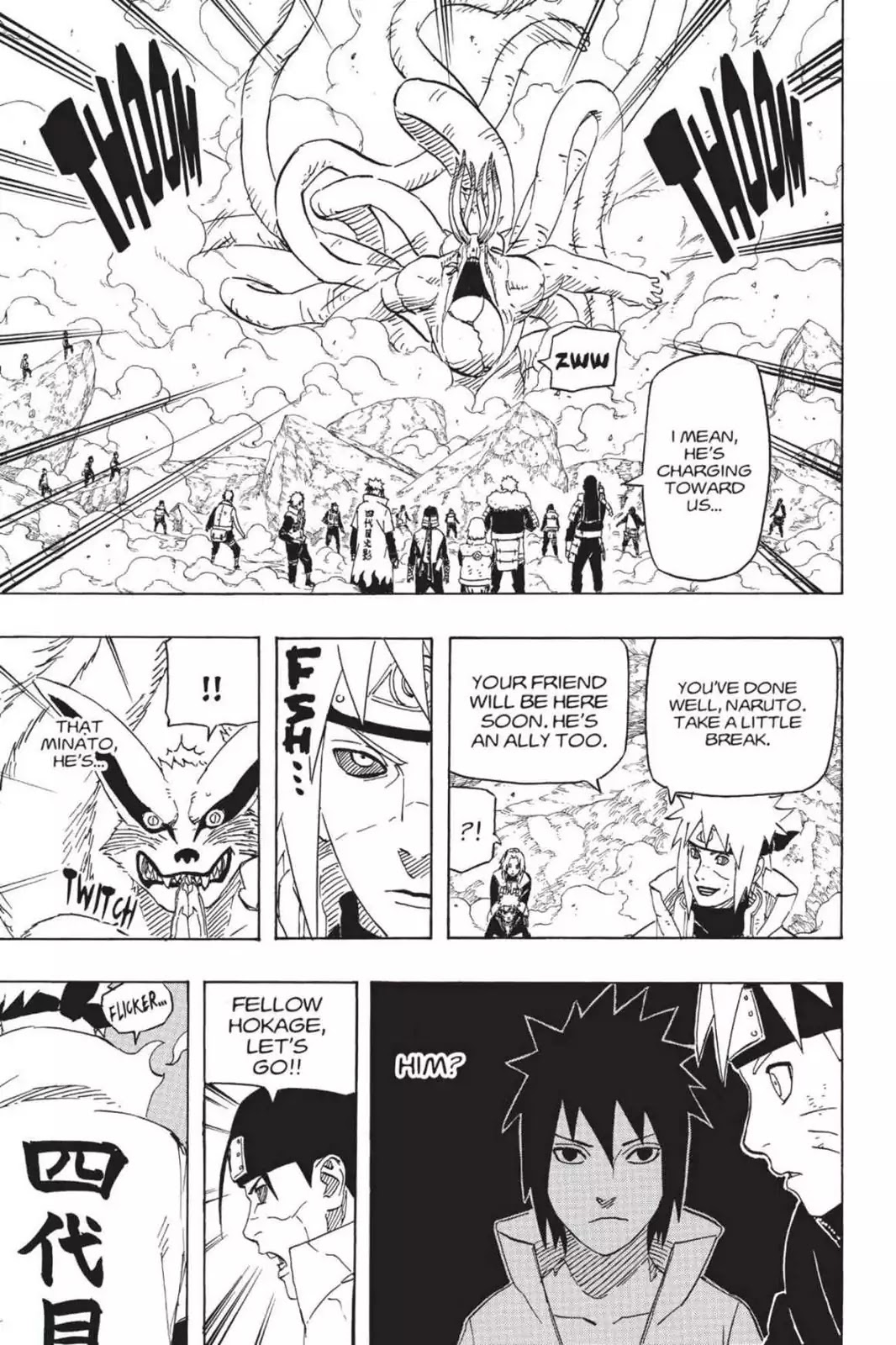 Naruto Chapter 631 page 6 - Chapter 631: Cell Number 7