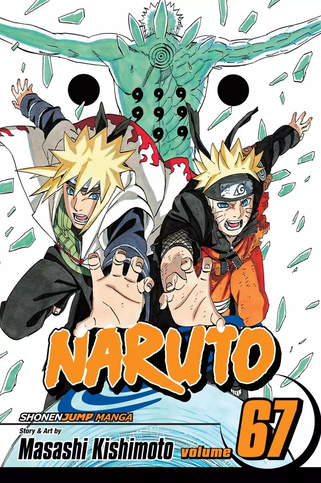 Naruto Chapter 638 page 1 - Chapter 638: Ten Tails' Jinchuriki, Obito