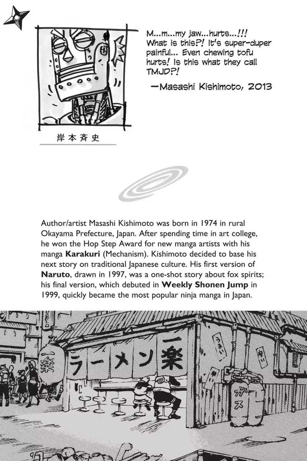 Naruto Chapter 638 page 2 - Chapter 638: Ten Tails' Jinchuriki, Obito