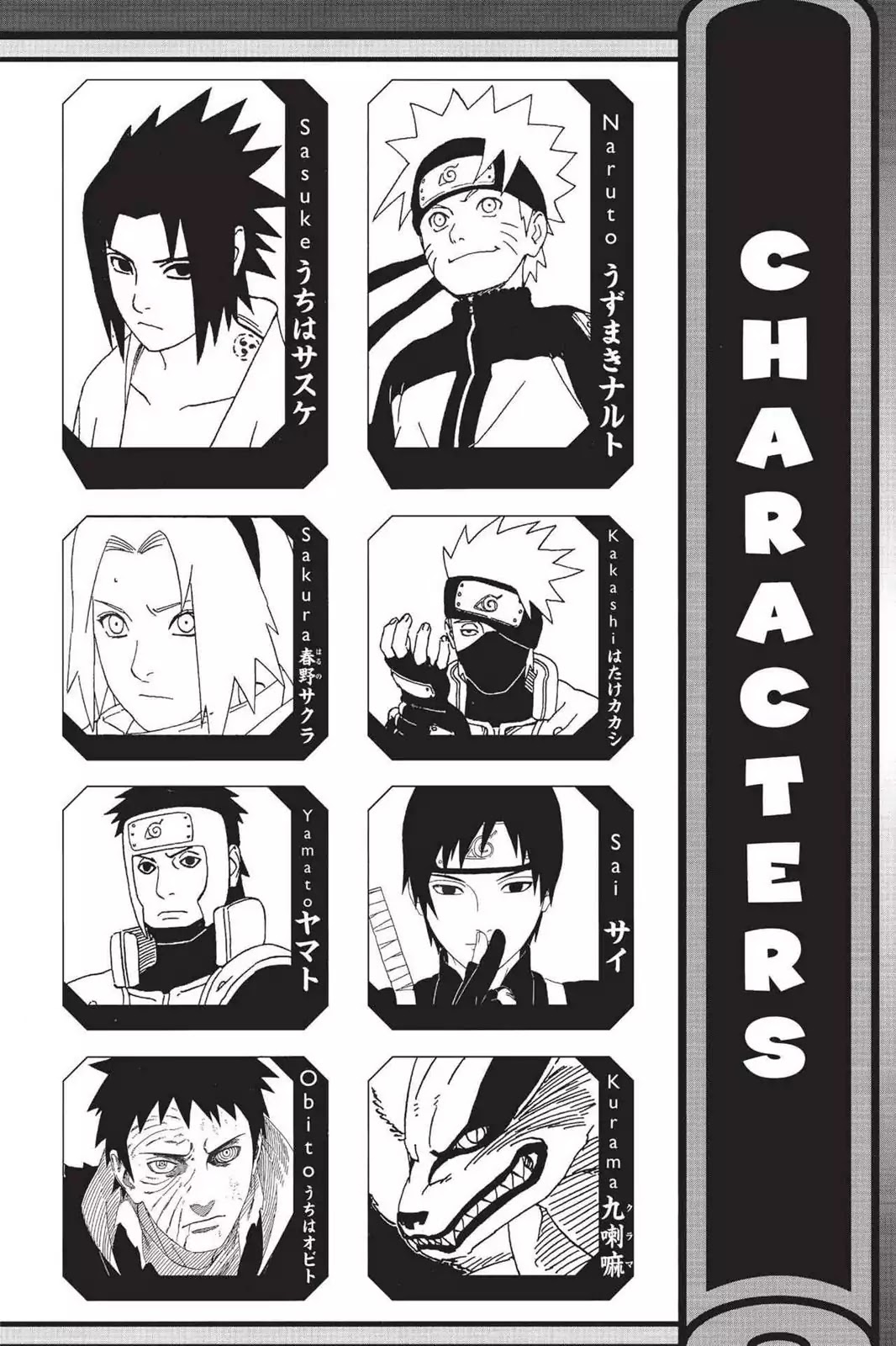 Naruto Chapter 638 page 5 - Chapter 638: Ten Tails' Jinchuriki, Obito