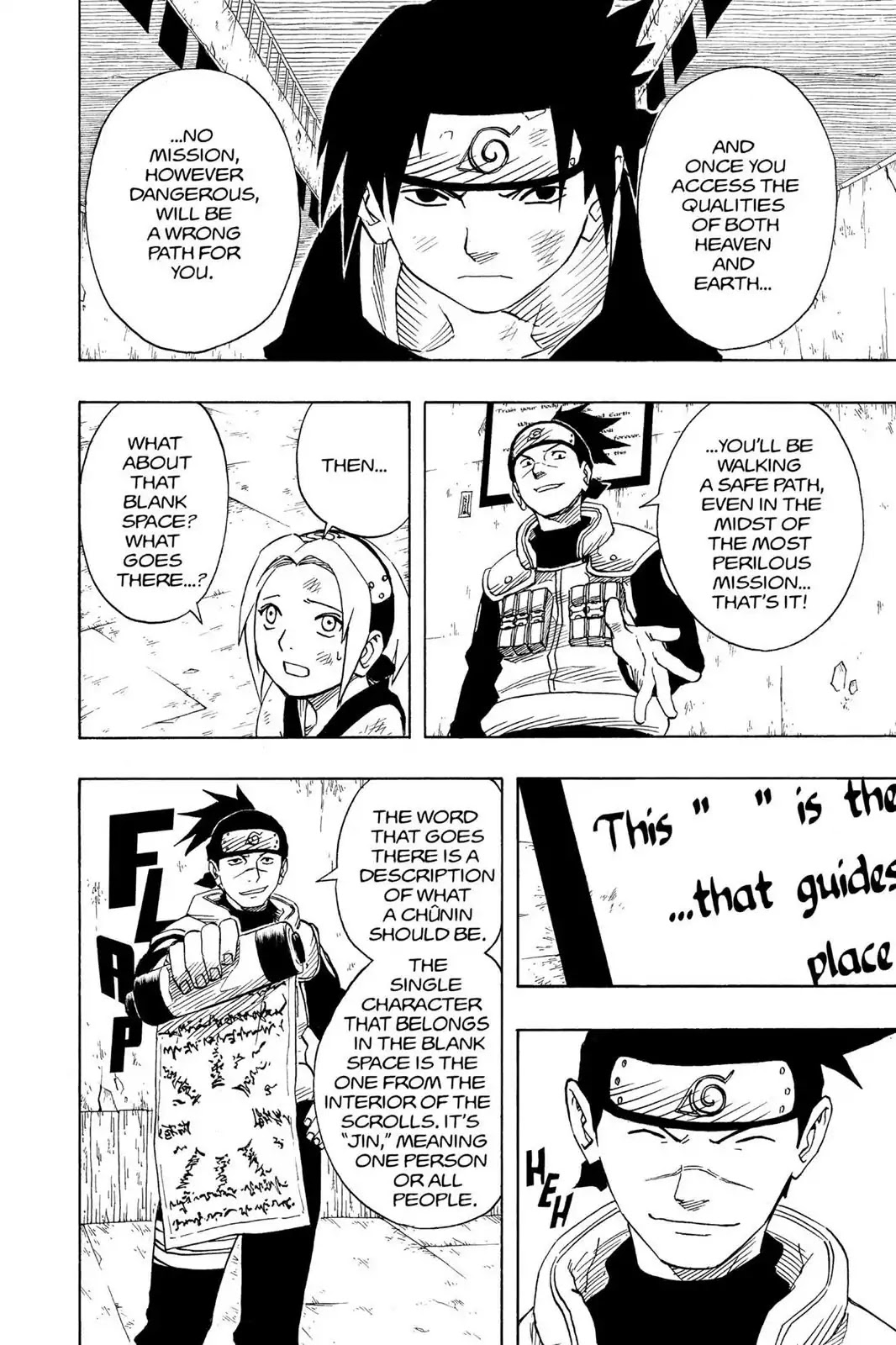 Naruto Chapter 64 page 19 - Chapter 64: Lord Hokage's Message...!!