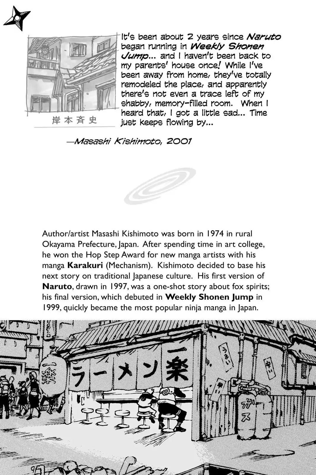 Naruto Chapter 64 page 2 - Chapter 64: Lord Hokage's Message...!!