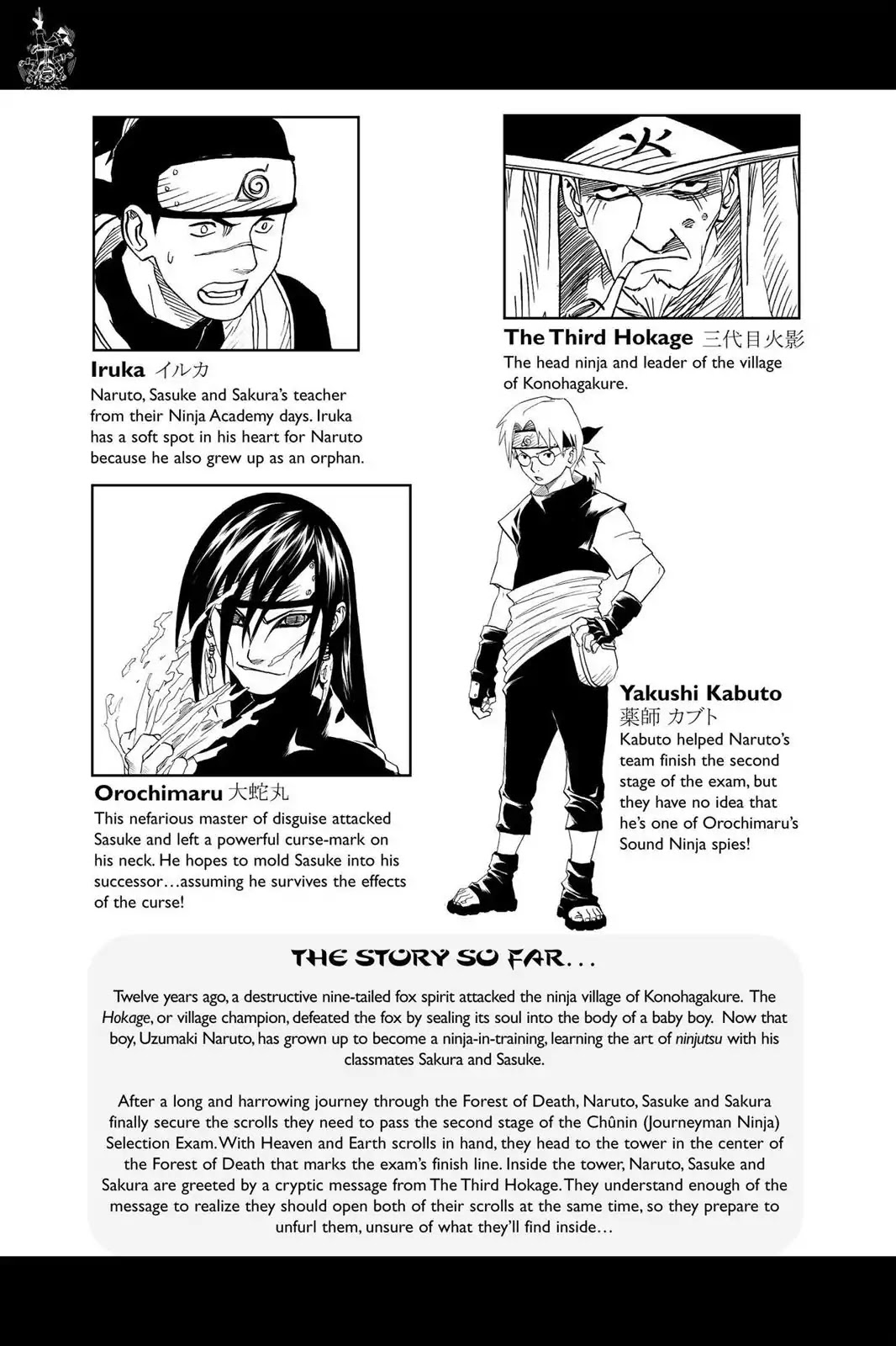 Naruto Chapter 64 page 6 - Chapter 64: Lord Hokage's Message...!!