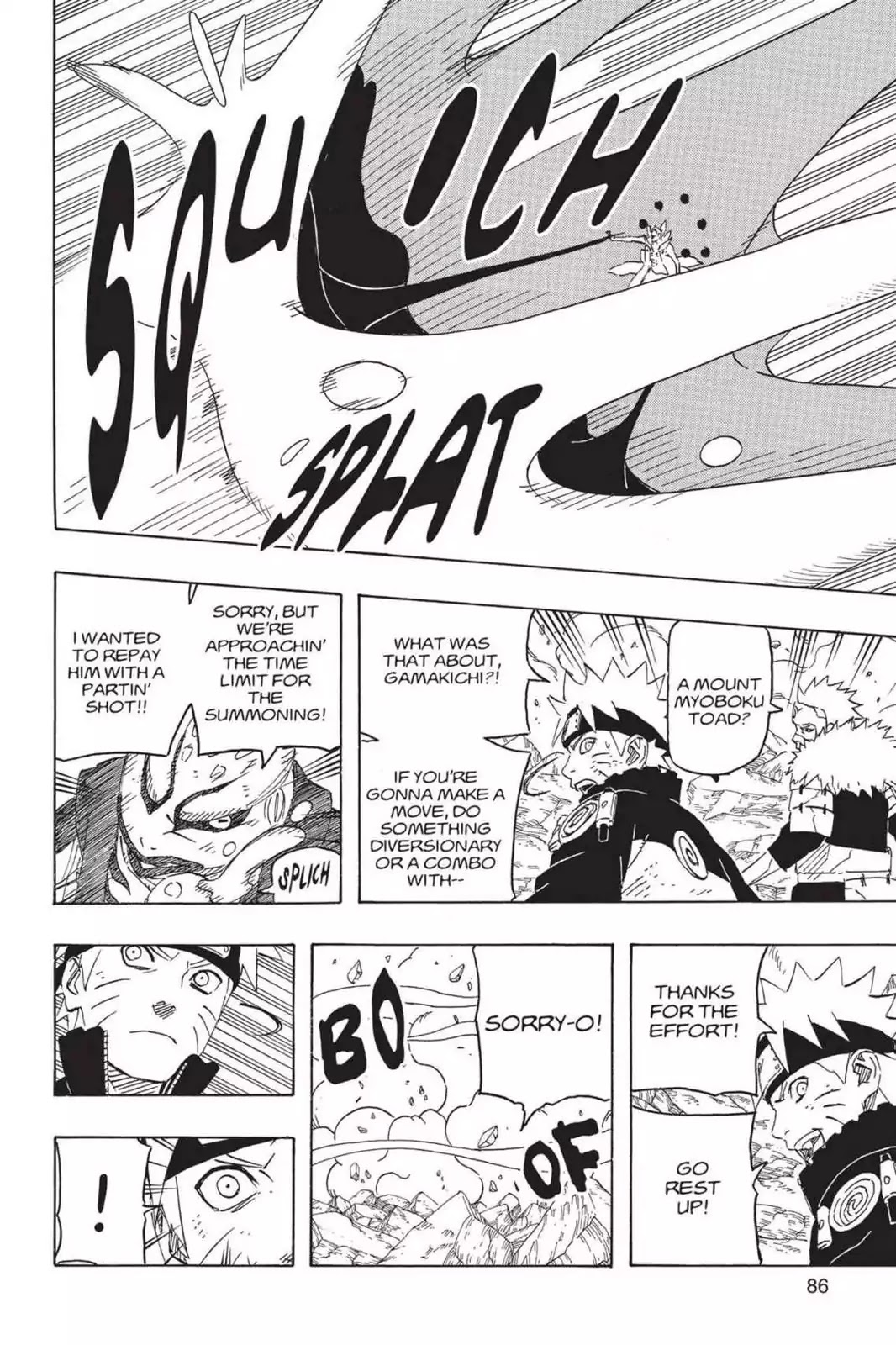 Naruto Chapter 642 page 7 - Chapter 642: An Opening