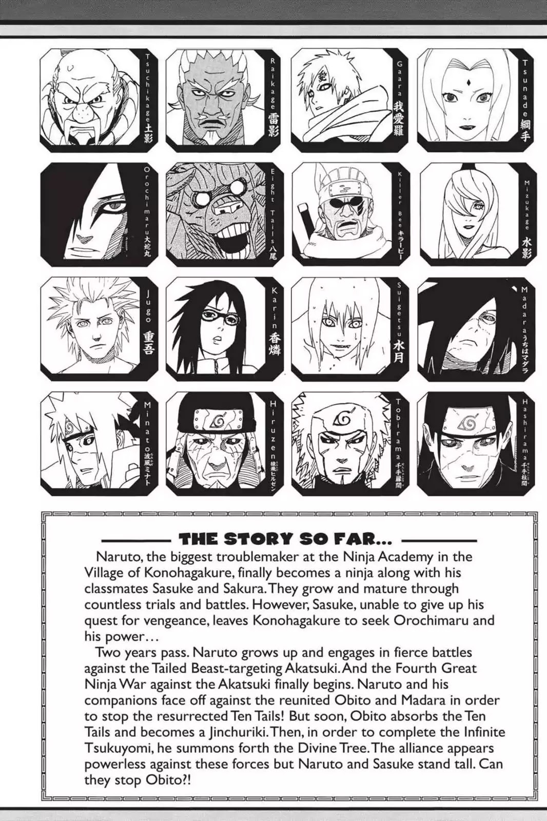 Naruto Chapter 648 page 6 - Chapter 648: A Shinobi's Dream!!