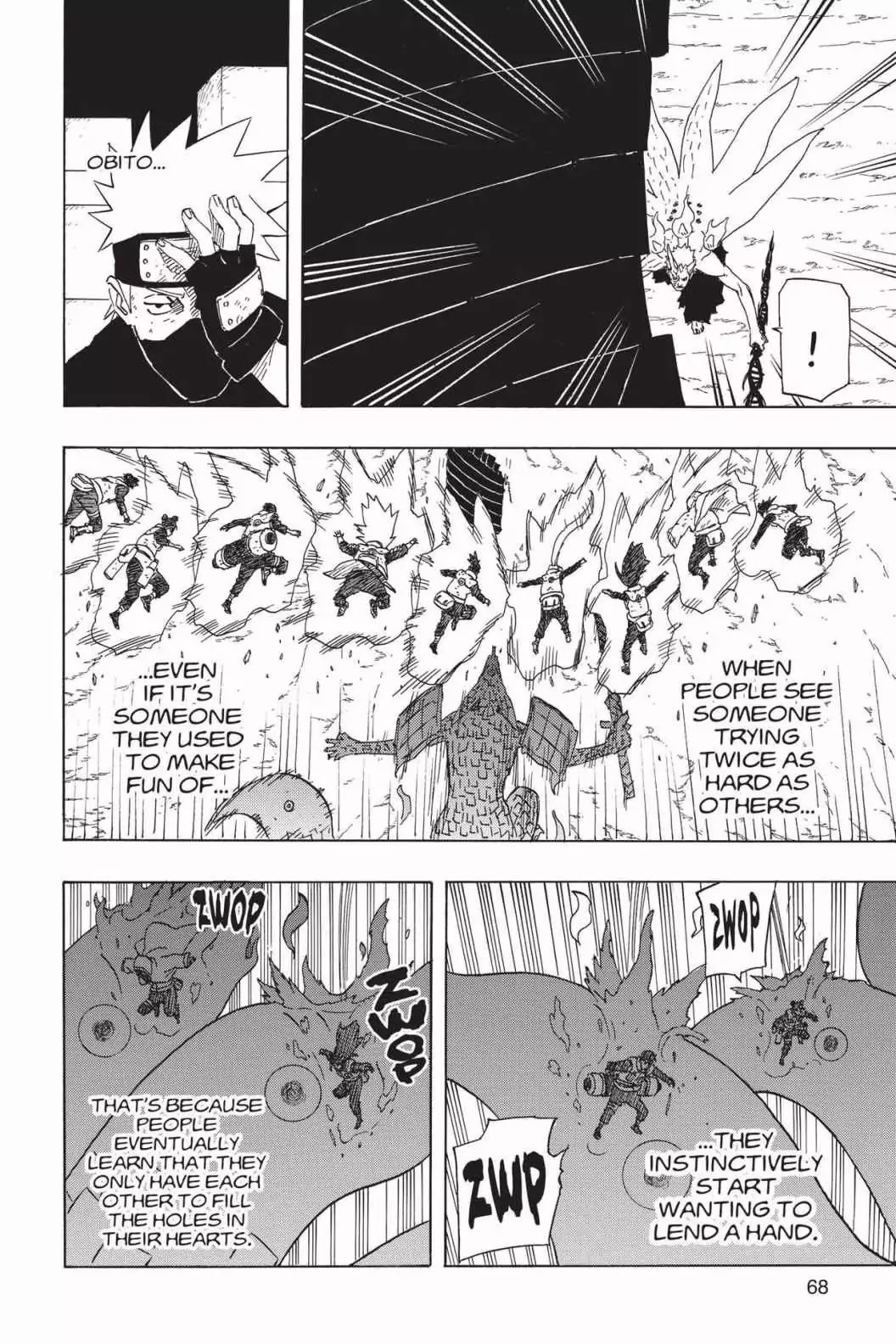 Naruto Chapter 651 page 7 - Chapter 651: That Which Fills The Hole