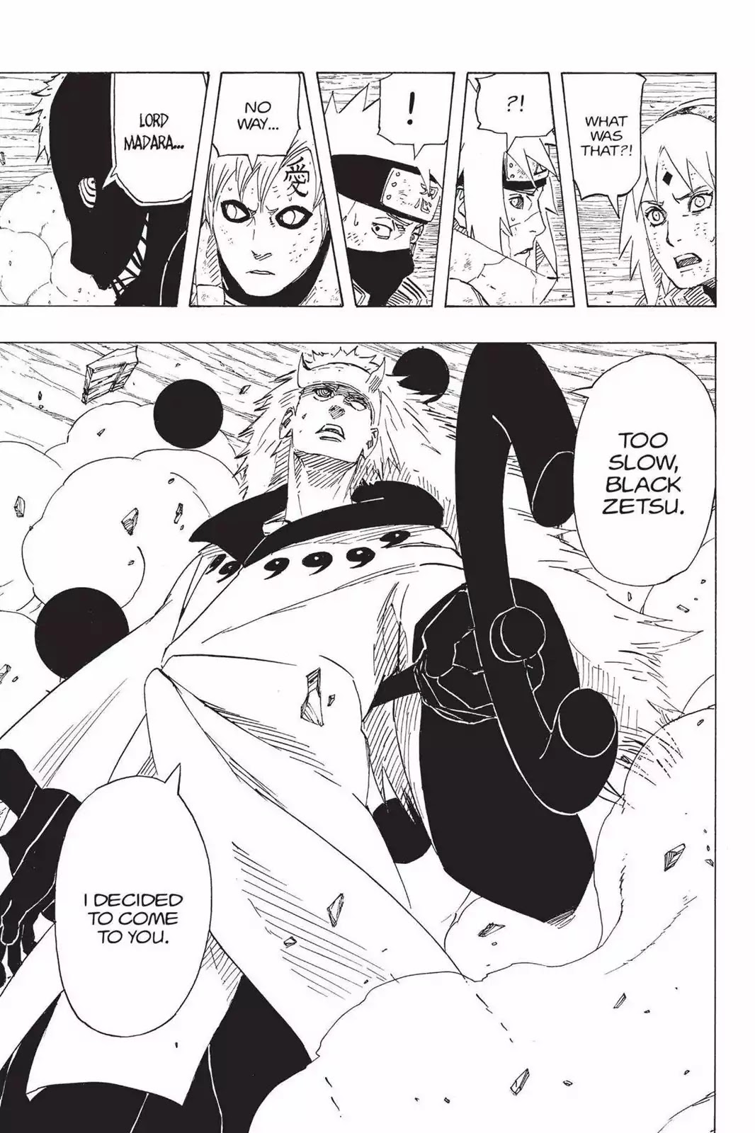 Naruto Chapter 664 page 16 - Chapter 664: I'm His Father