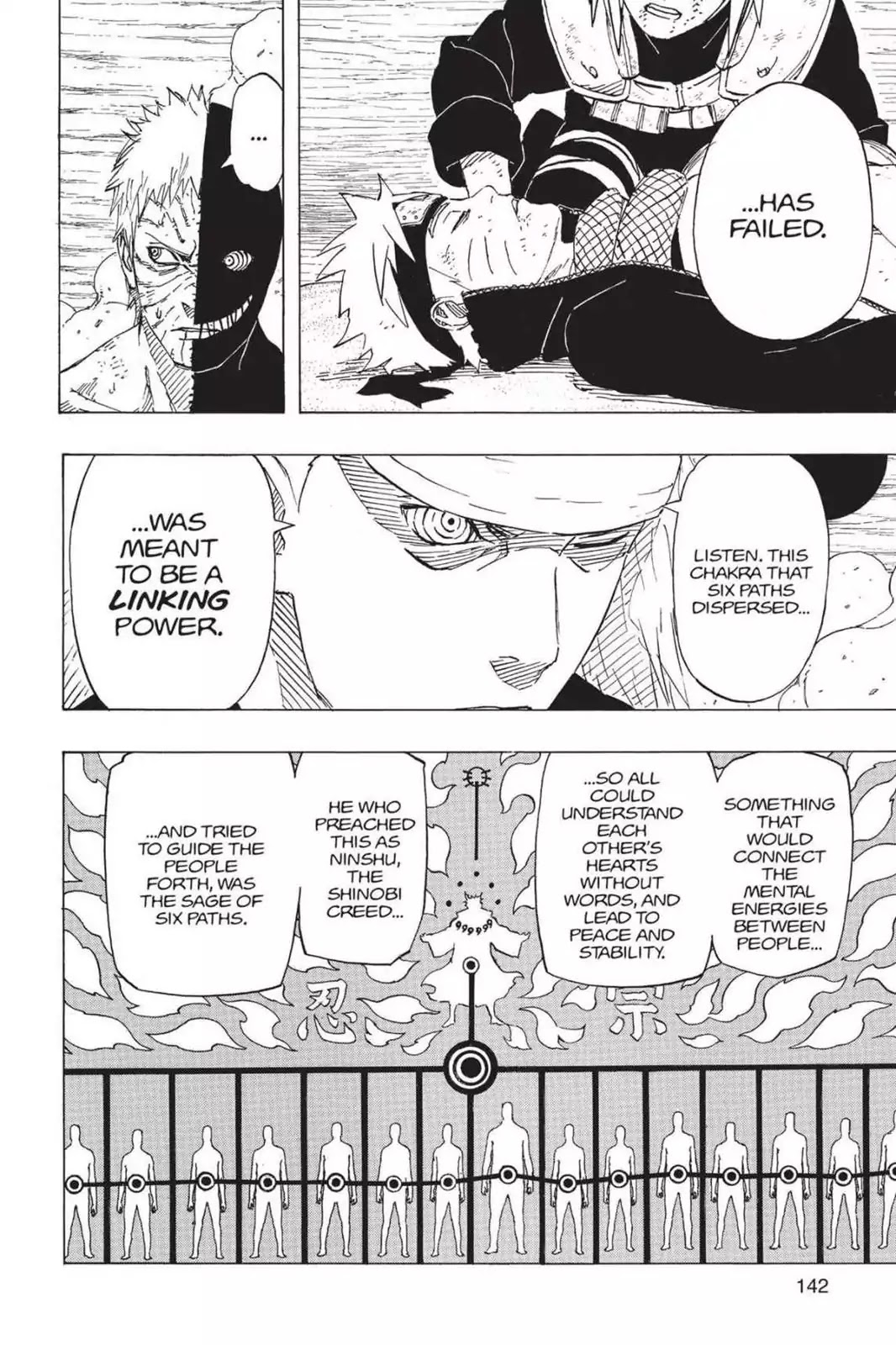 Naruto Chapter 665 page 6 - Chapter 665: The Current Me