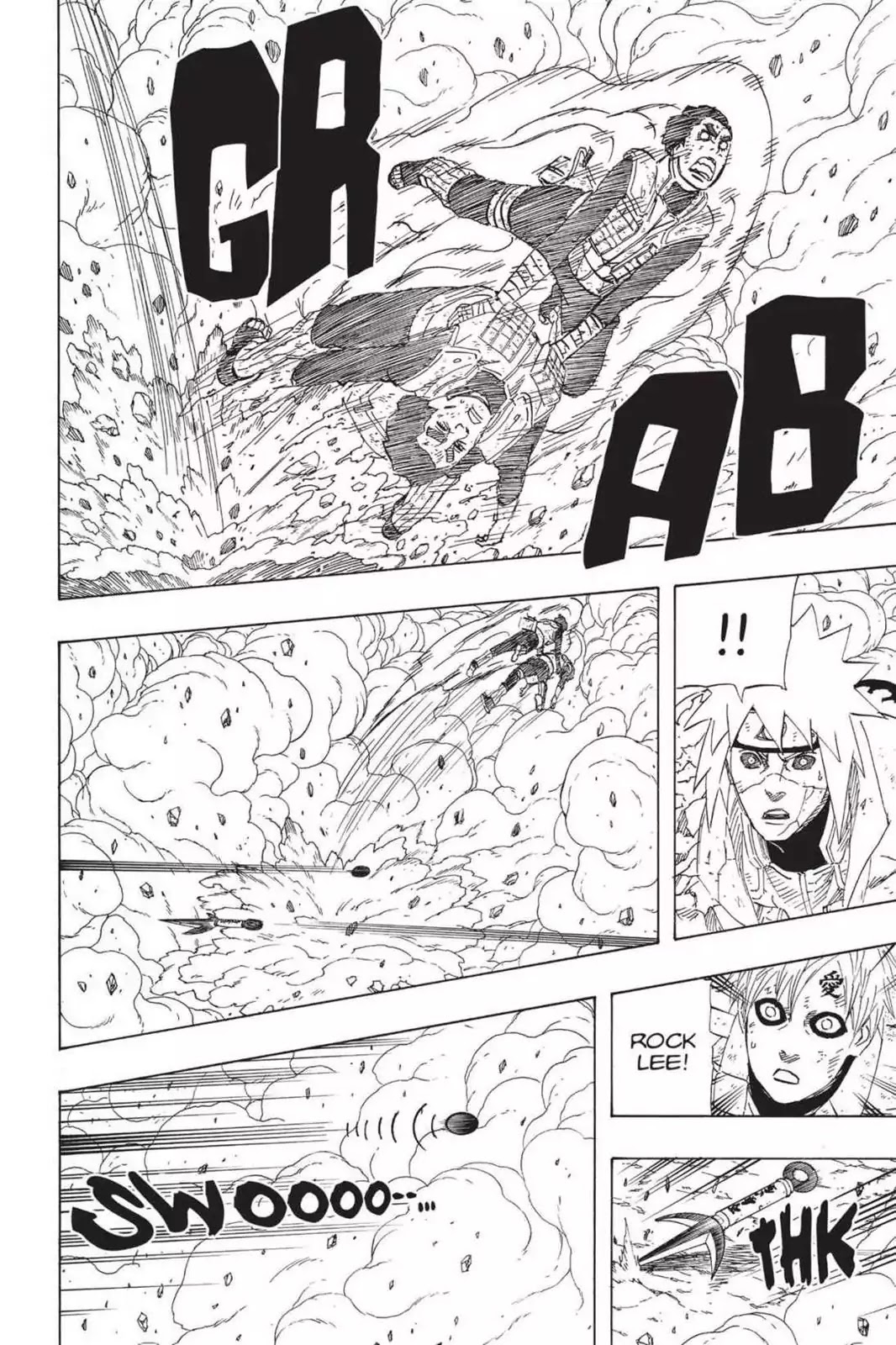 Naruto Chapter 667 page 14 - Chapter 667: The End To Blue Days