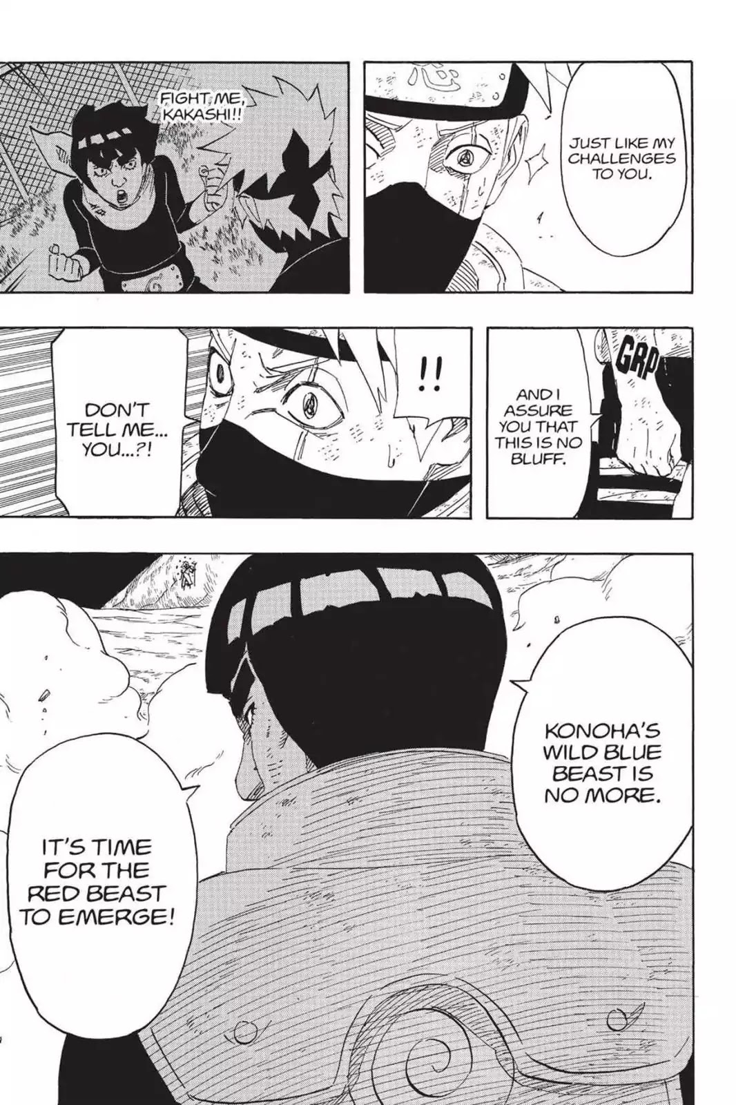 Naruto Chapter 667 page 17 - Chapter 667: The End To Blue Days