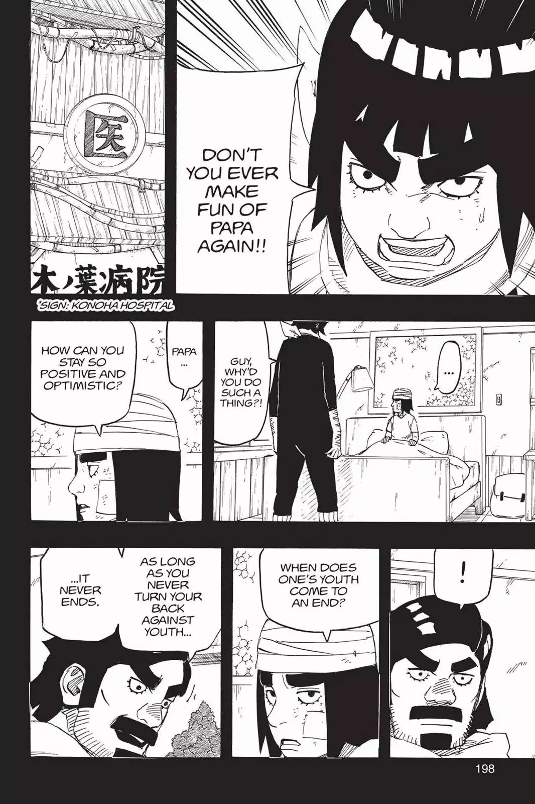 Naruto Chapter 668 page 8 - Chapter 668: The Start Of A Crimson Spring