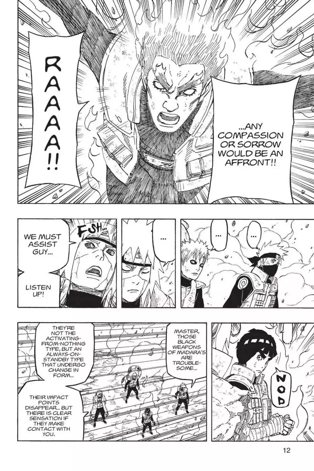 Naruto Chapter 669 page 13 - Chapter 669: The Eight Inner Gates Formation!!