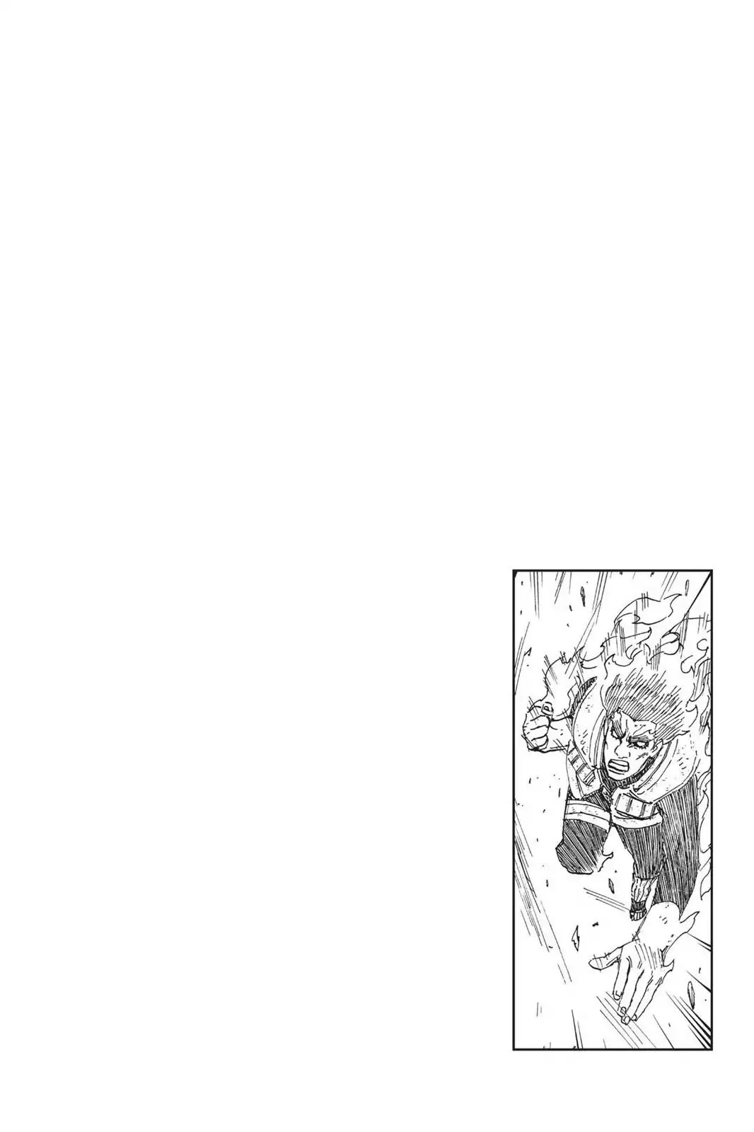 Naruto Chapter 669 page 25 - Chapter 669: The Eight Inner Gates Formation!!