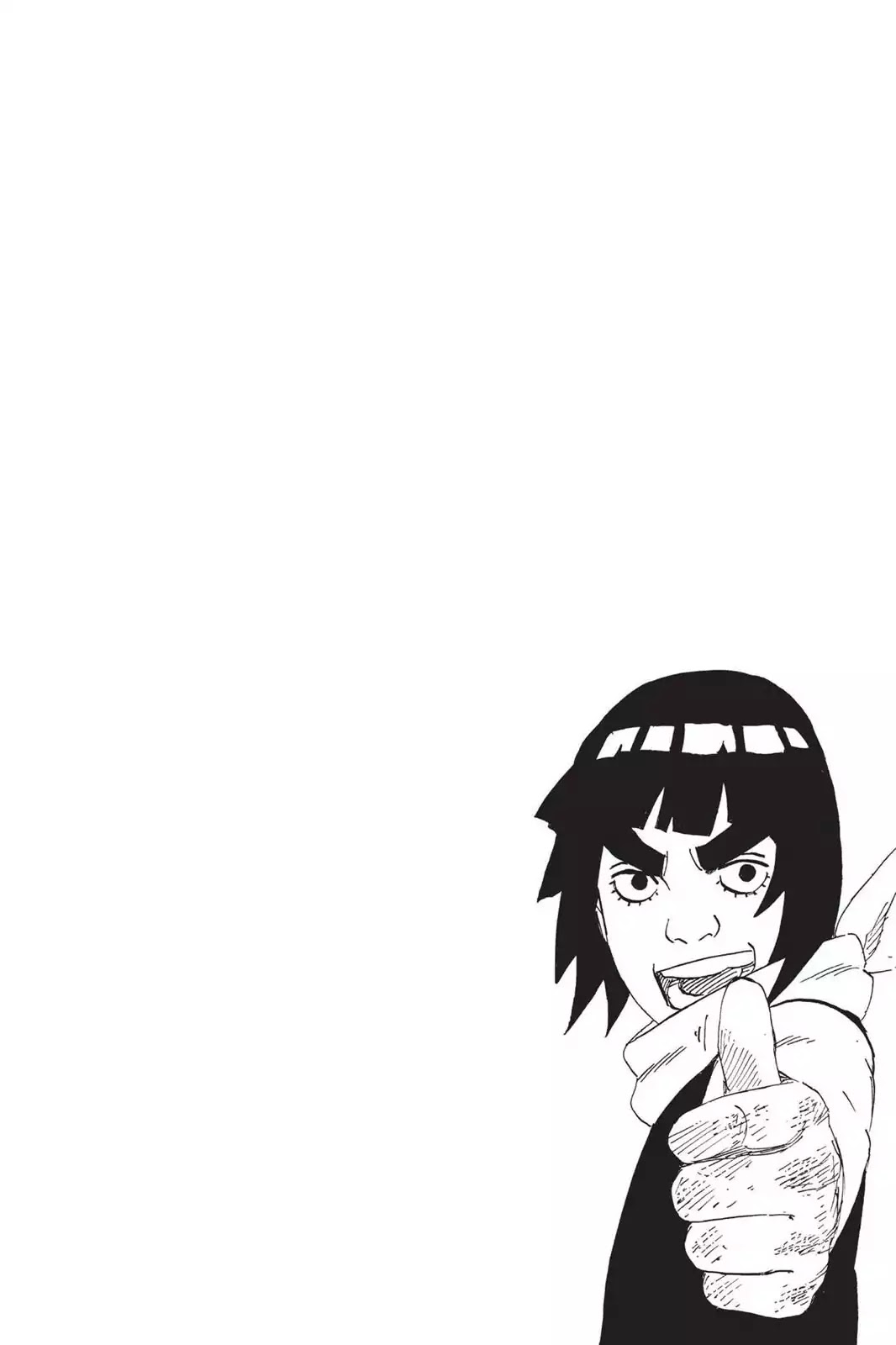 Naruto Chapter 672 page 17 - Chapter 672: Night Guy!!