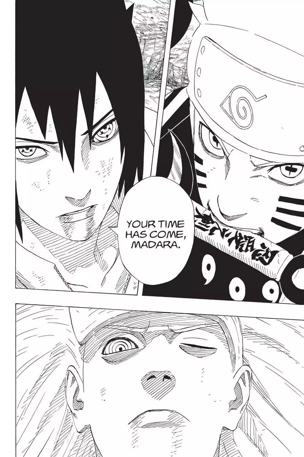 Naruto Chapter 673 page 15 - Chapter 673: We Will...!!
