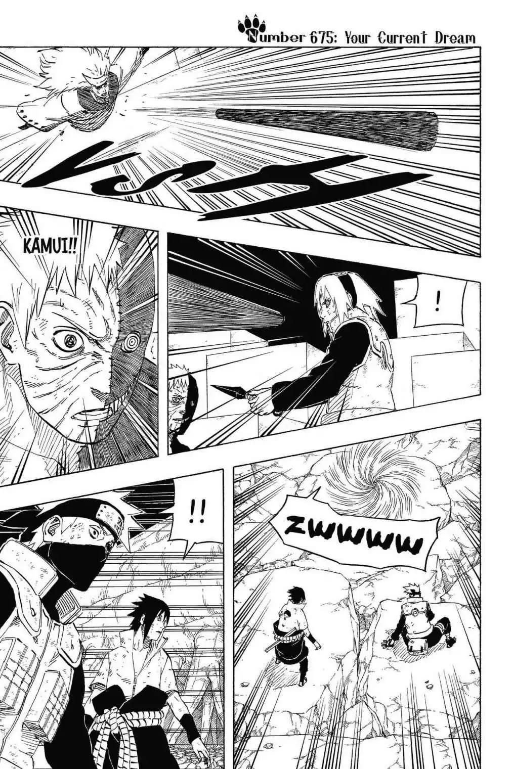 Naruto Chapter 675 page 1 - Chapter 675: Your Current Dream
