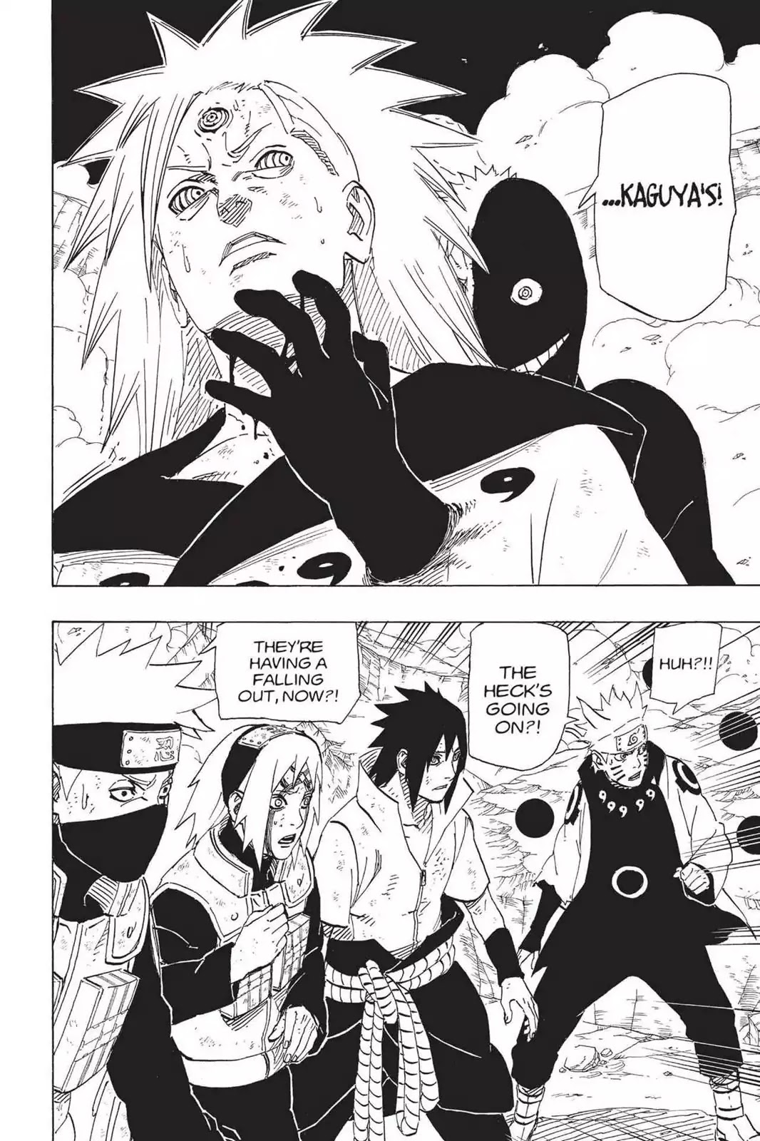 Naruto Chapter 678 page 15 - Chapter 678: My Will Is...