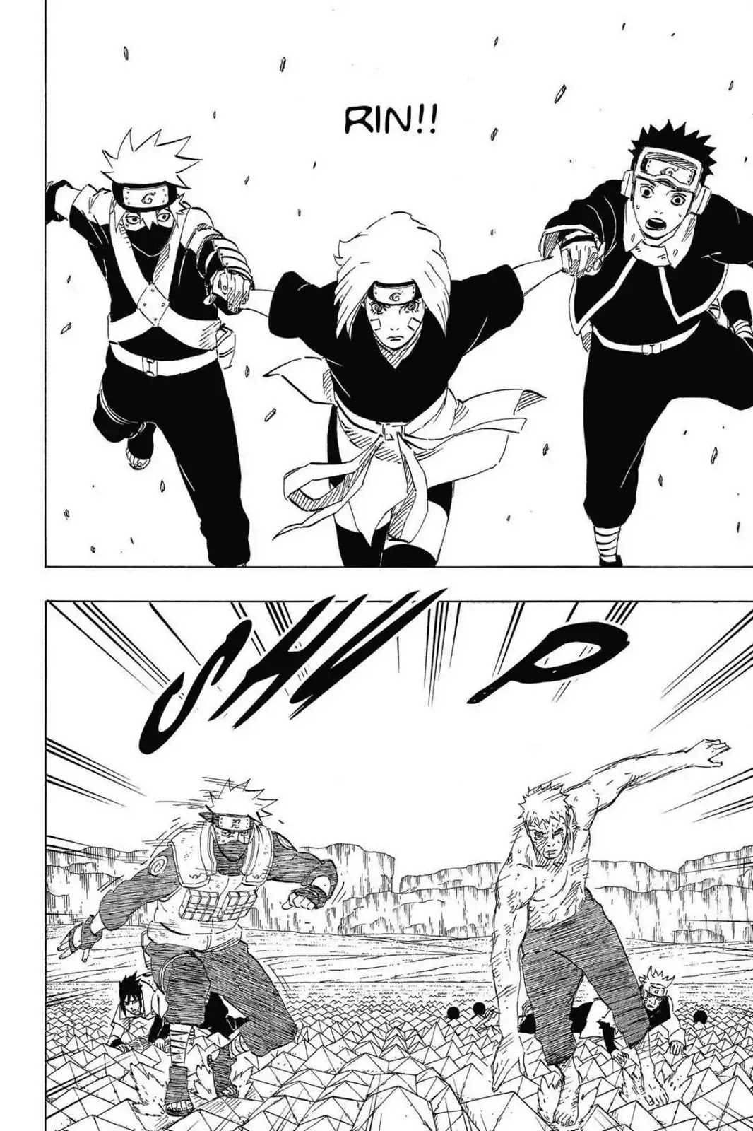 Naruto Chapter 686 page 18 - Chapter 686: Bequeath And InHerit