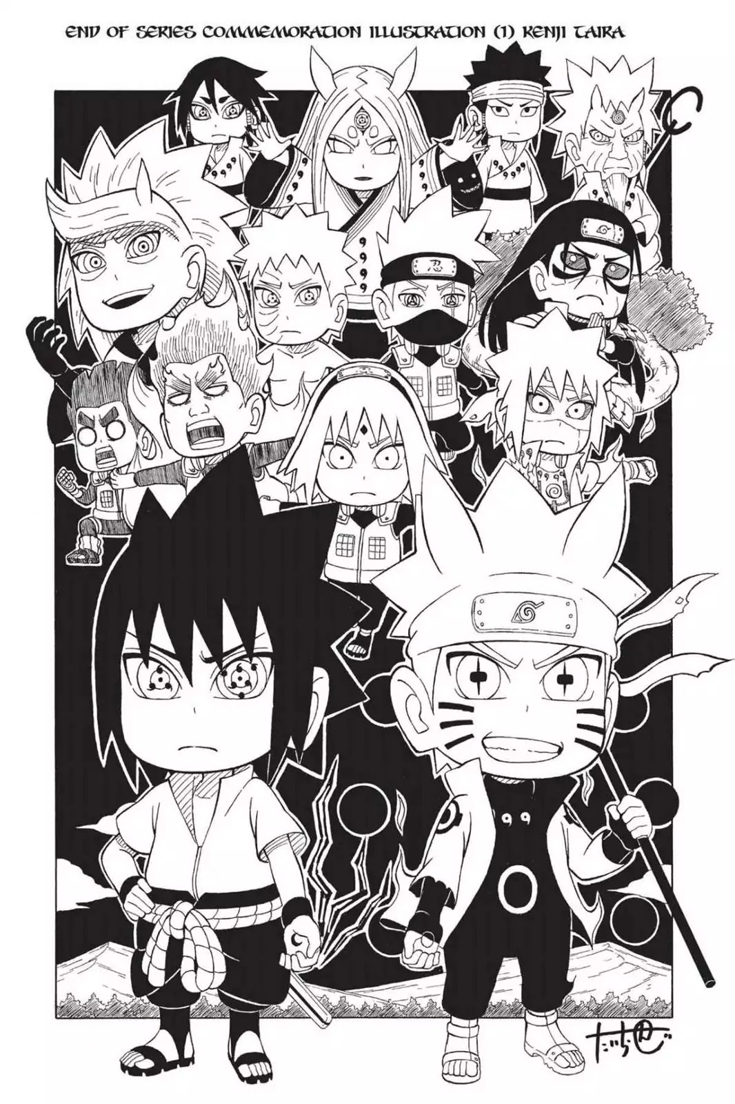 Naruto Chapter 691 page 24 - Chapter 691: Congratulations