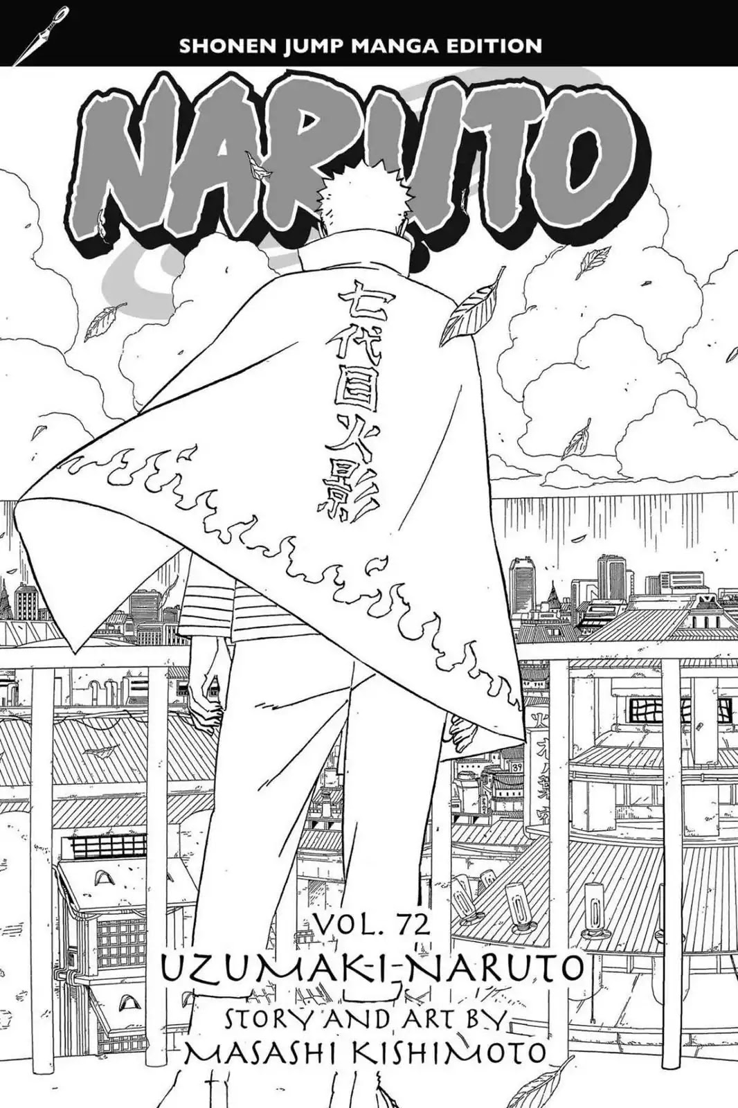 Naruto Chapter 691 page 4 - Chapter 691: Congratulations