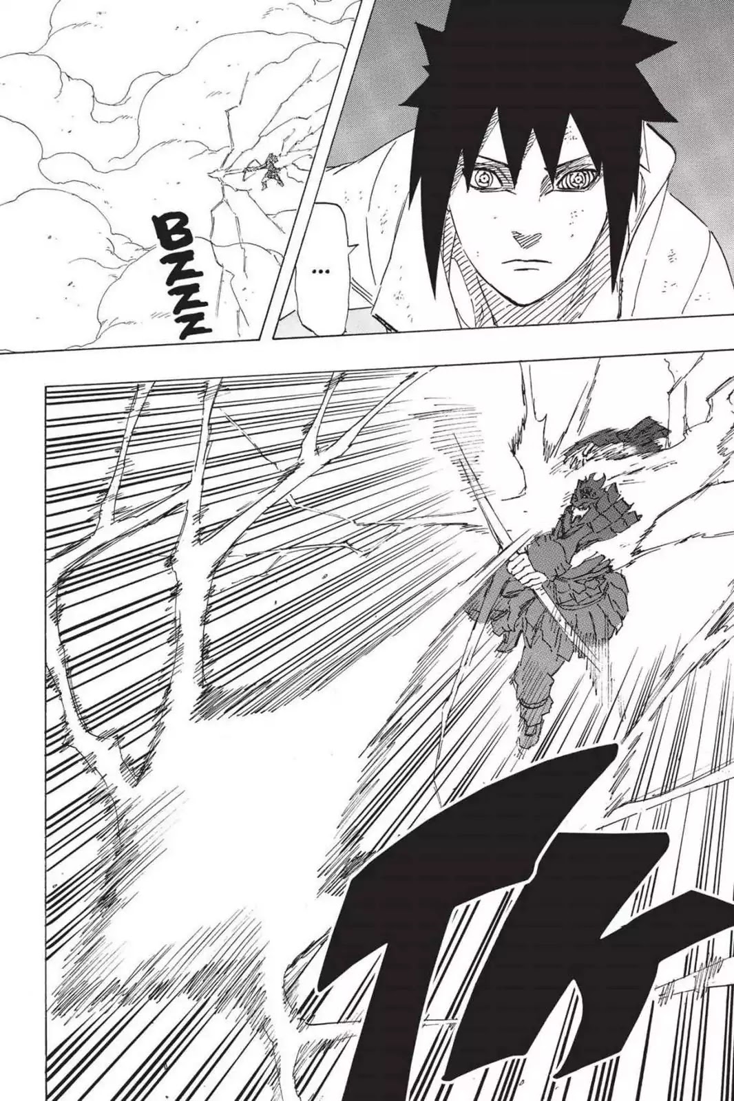 Naruto Chapter 696 page 16 - Chapter 696: Naruto And Sasuke (Part 3)