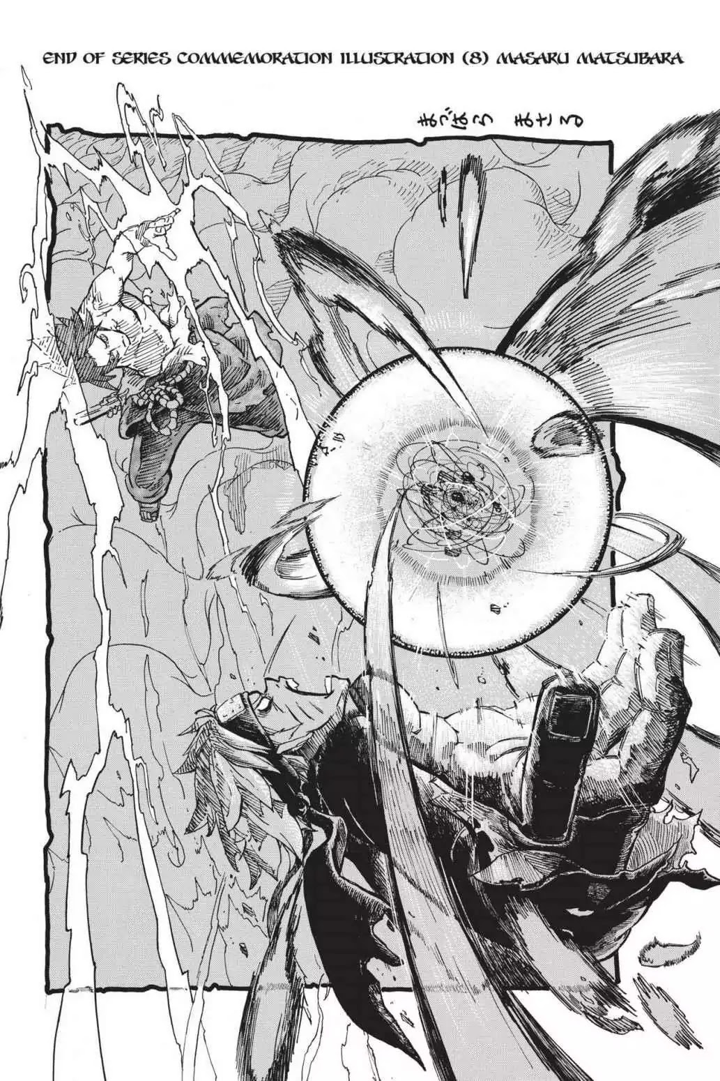 Naruto Chapter 698 page 20 - Chapter 698: Naruto And Sasuke (Part 5)