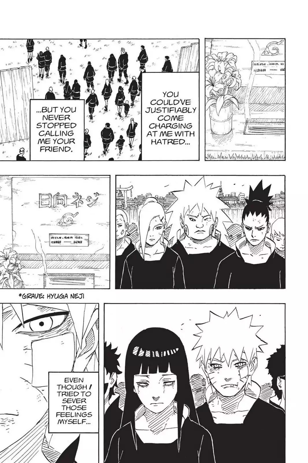 Naruto Chapter 699 page 15 - Chapter 699: Unison Sign