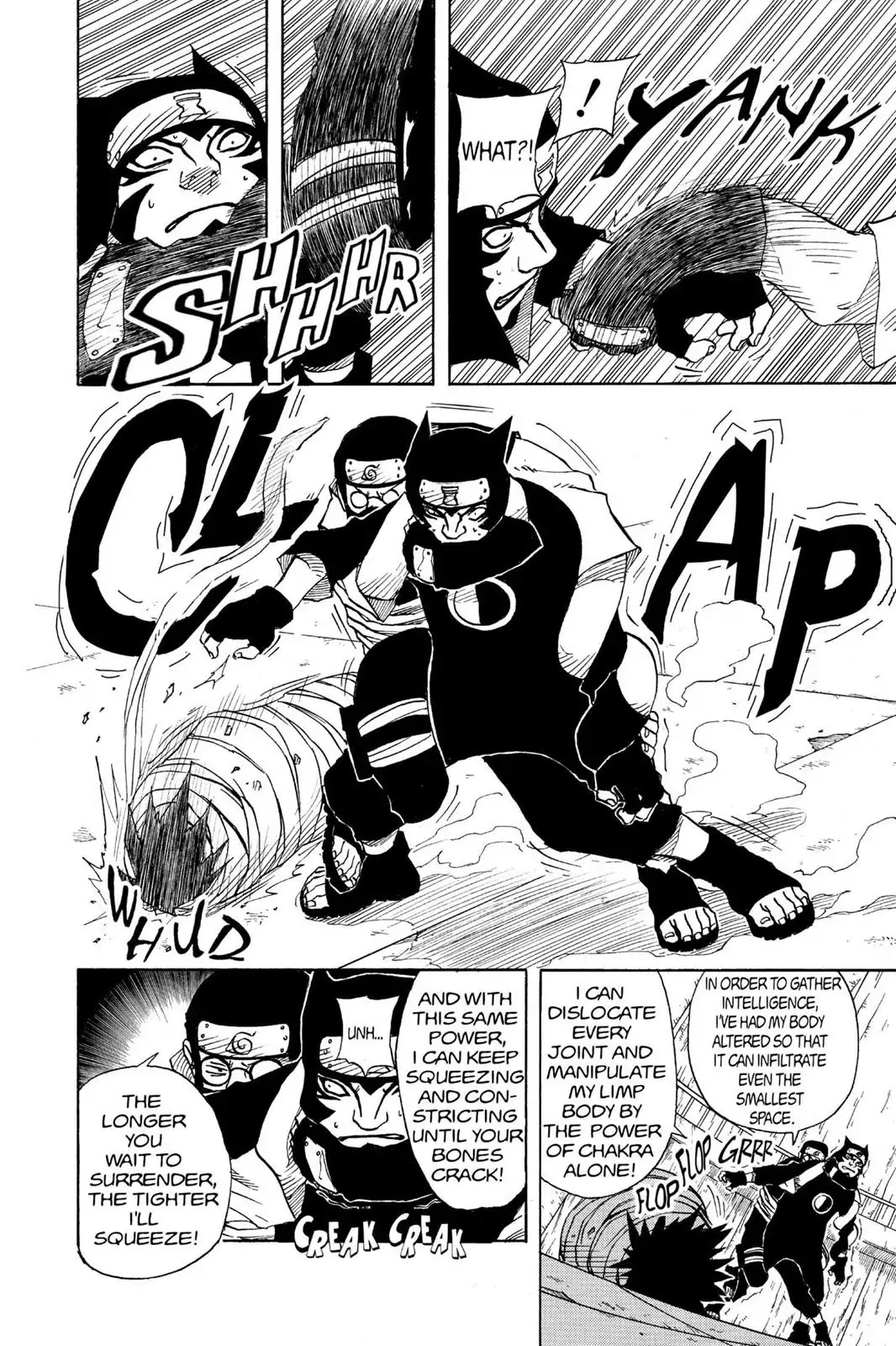 Naruto Chapter 70 page 12 - Chapter 70: The One Who Dies!!