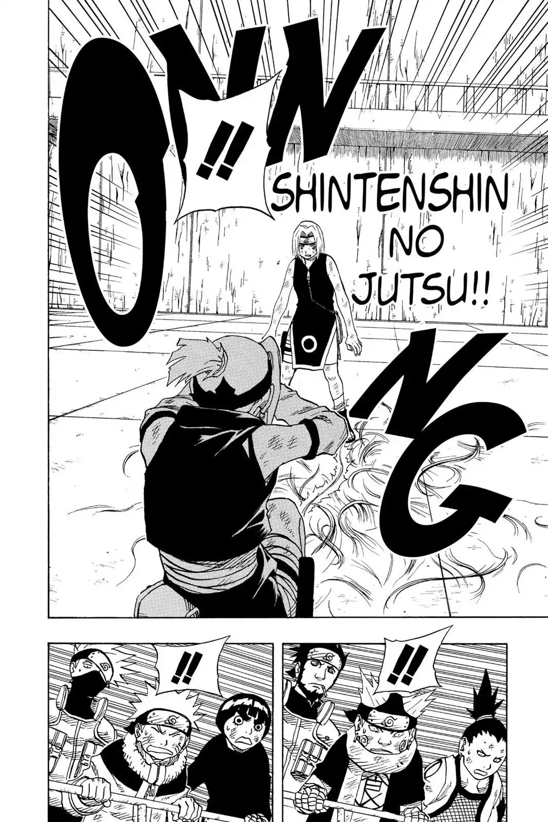 Naruto Chapter 72 page 18 - Chapter 72: Rivals...!!