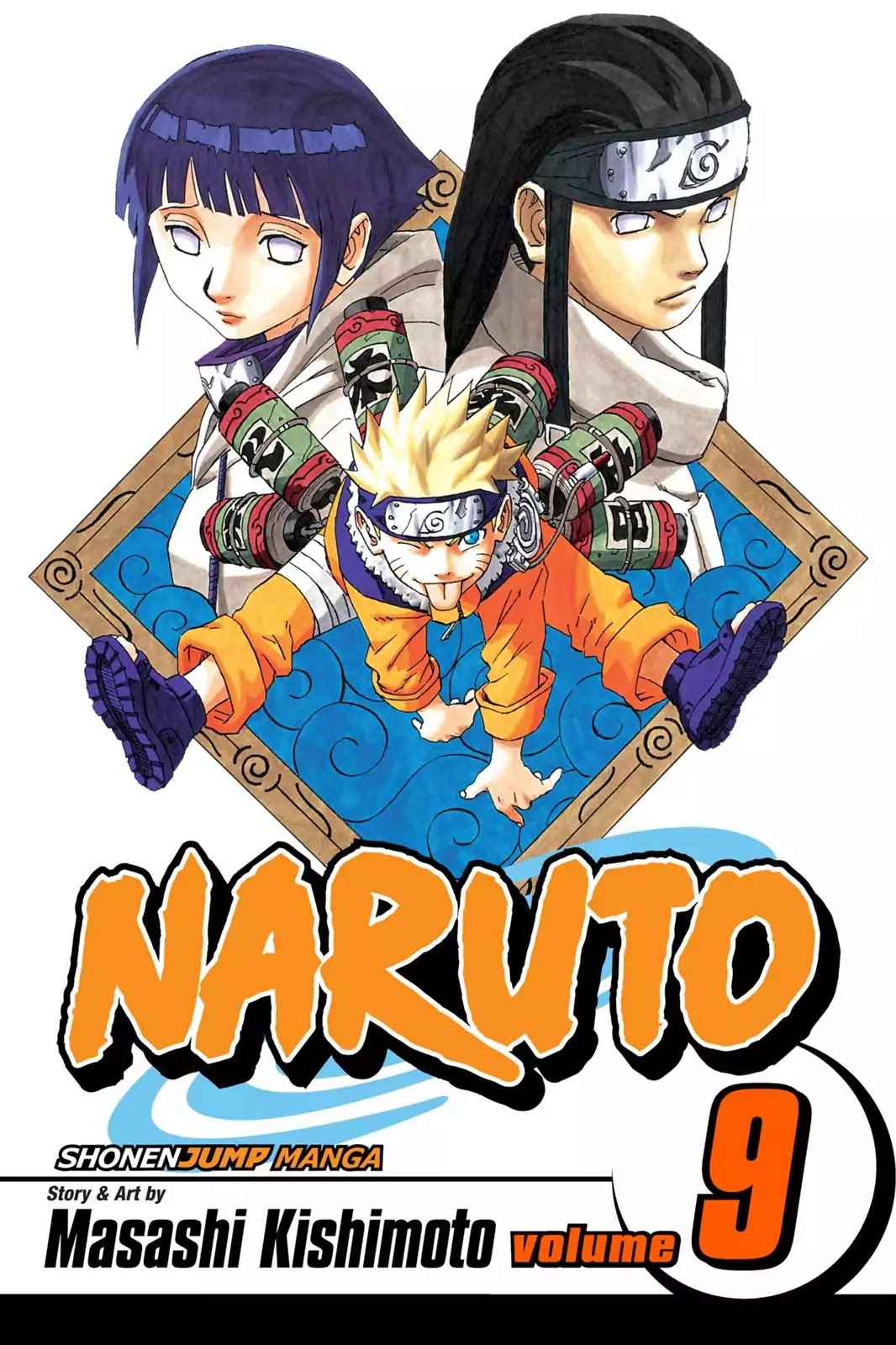 Naruto Chapter 73 page 1 - Chapter 73: A Declaration Of Defeat...?!