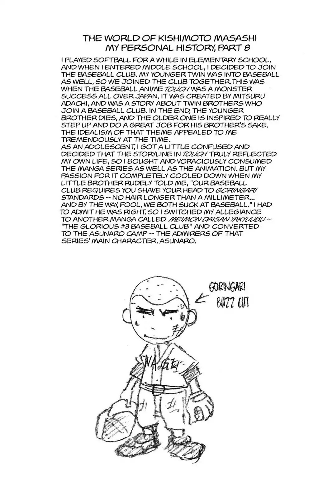 Naruto Chapter 73 page 27 - Chapter 73: A Declaration Of Defeat...?!