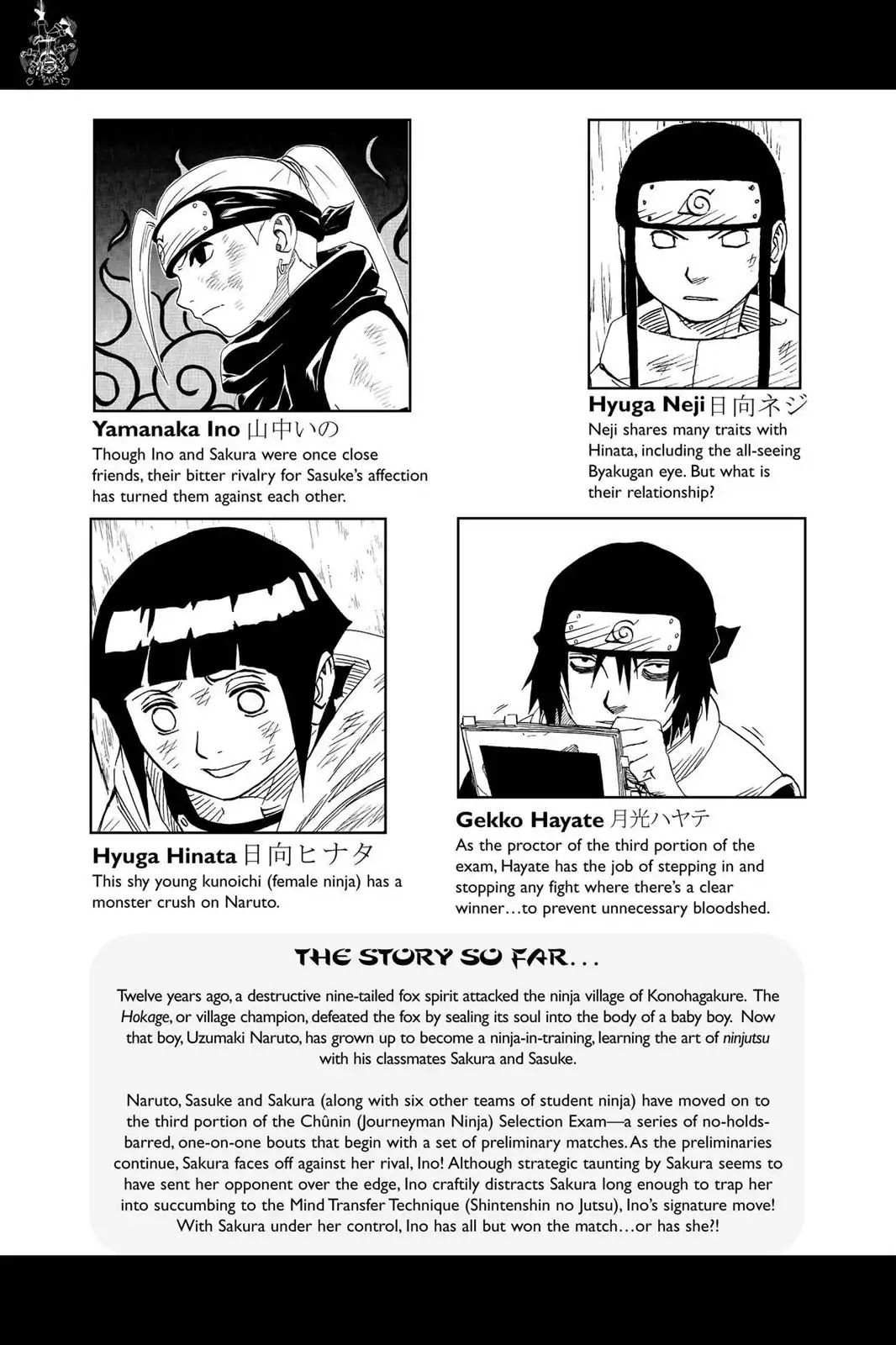 Naruto Chapter 73 page 6 - Chapter 73: A Declaration Of Defeat...?!