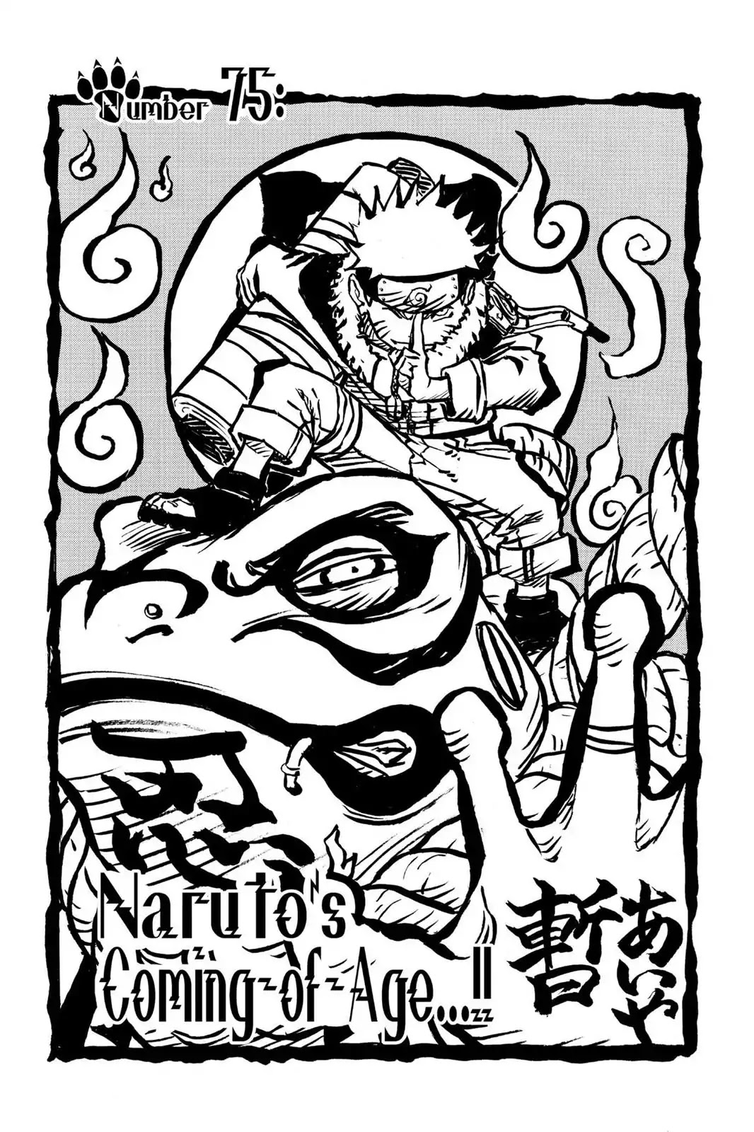 Naruto Chapter 75 page 1 - Chapter 75: Naruto's Coming Of Age...!!