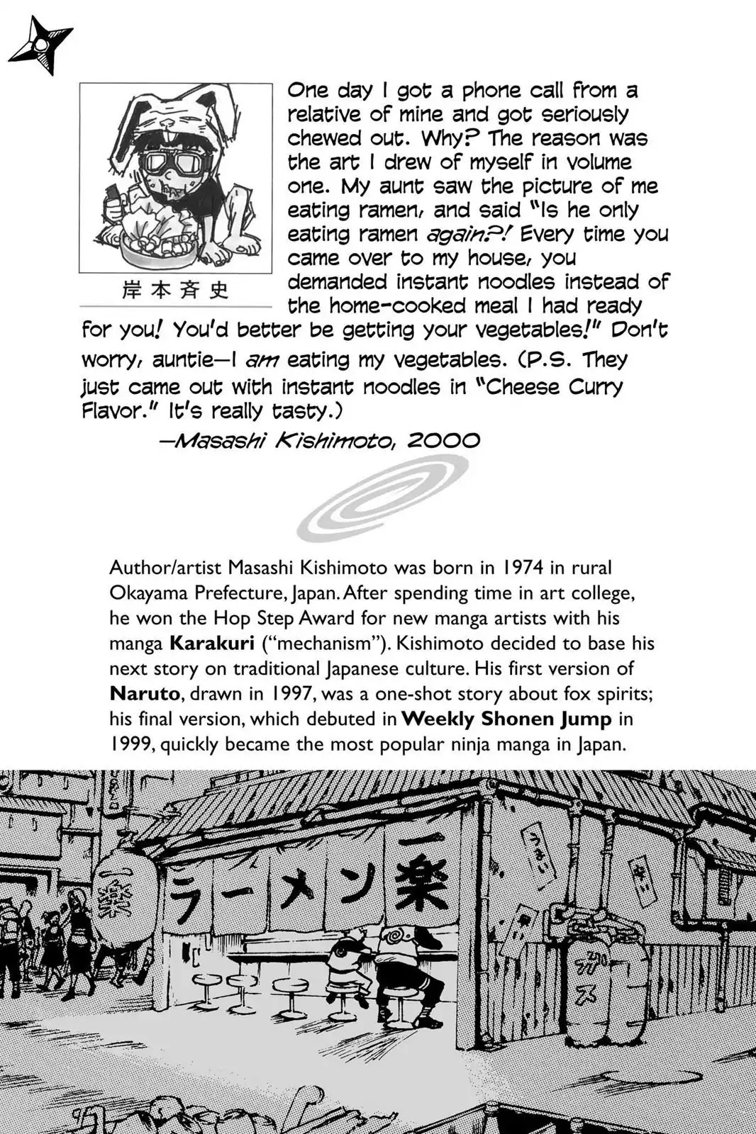 Naruto Chapter 8 page 2 - Chapter 8: You Failed!