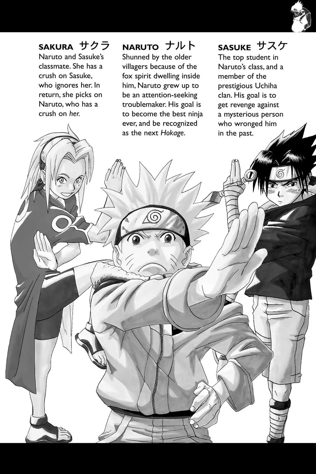 Naruto Chapter 8 page 5 - Chapter 8: You Failed!