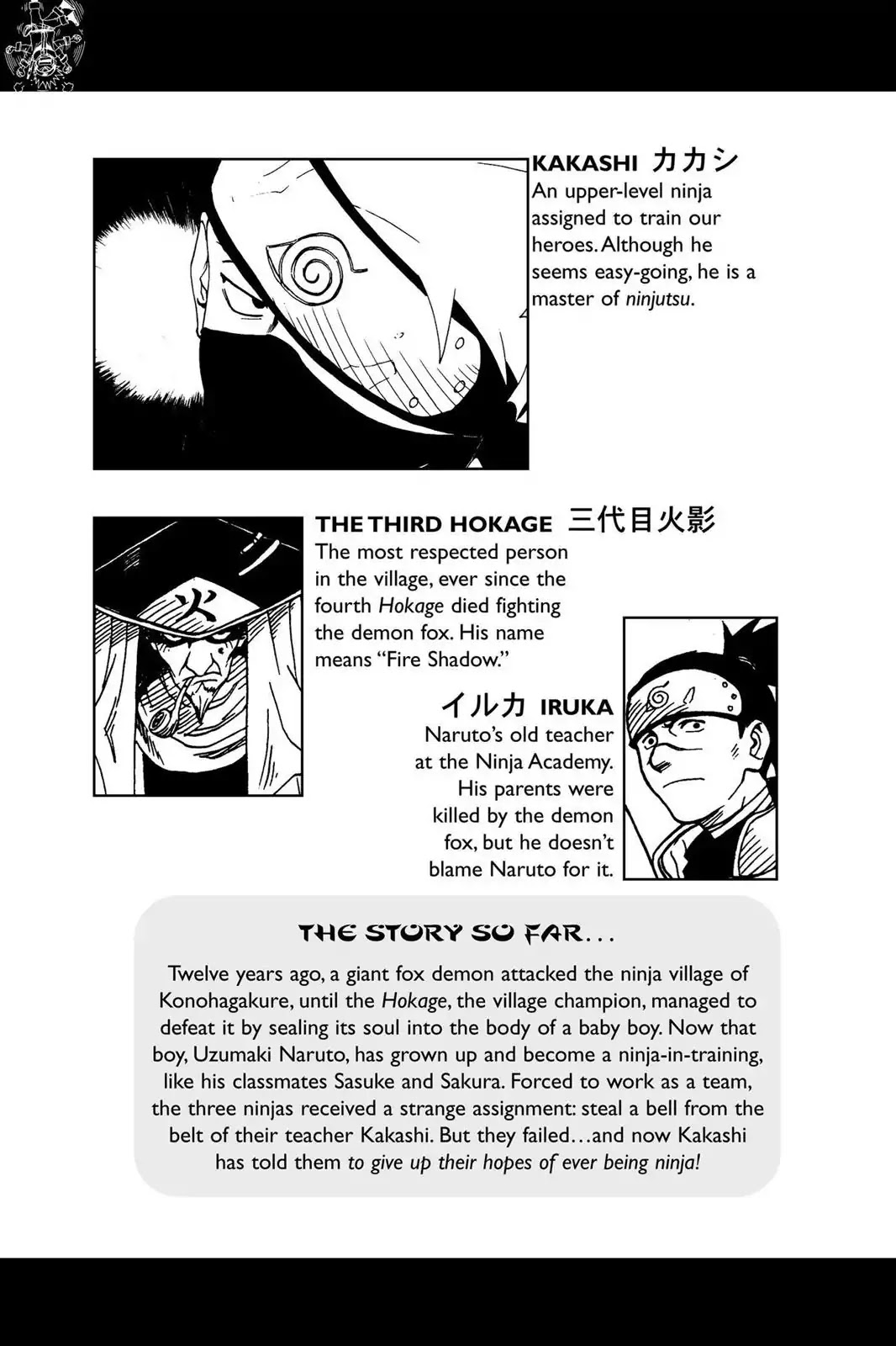 Naruto Chapter 8 page 6 - Chapter 8: You Failed!