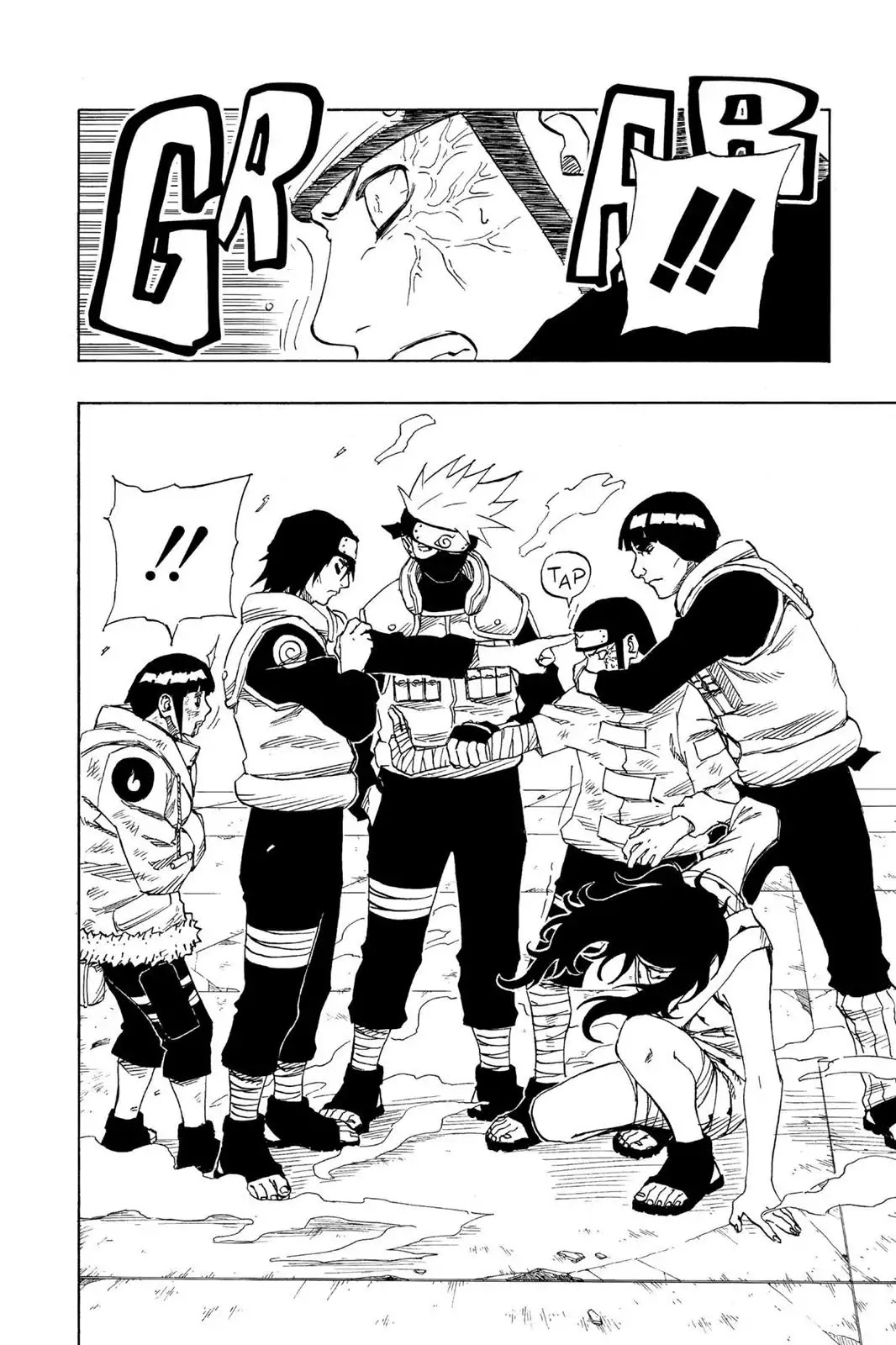 Naruto Chapter 80 page 16 - Chapter 80: The Outer Limits