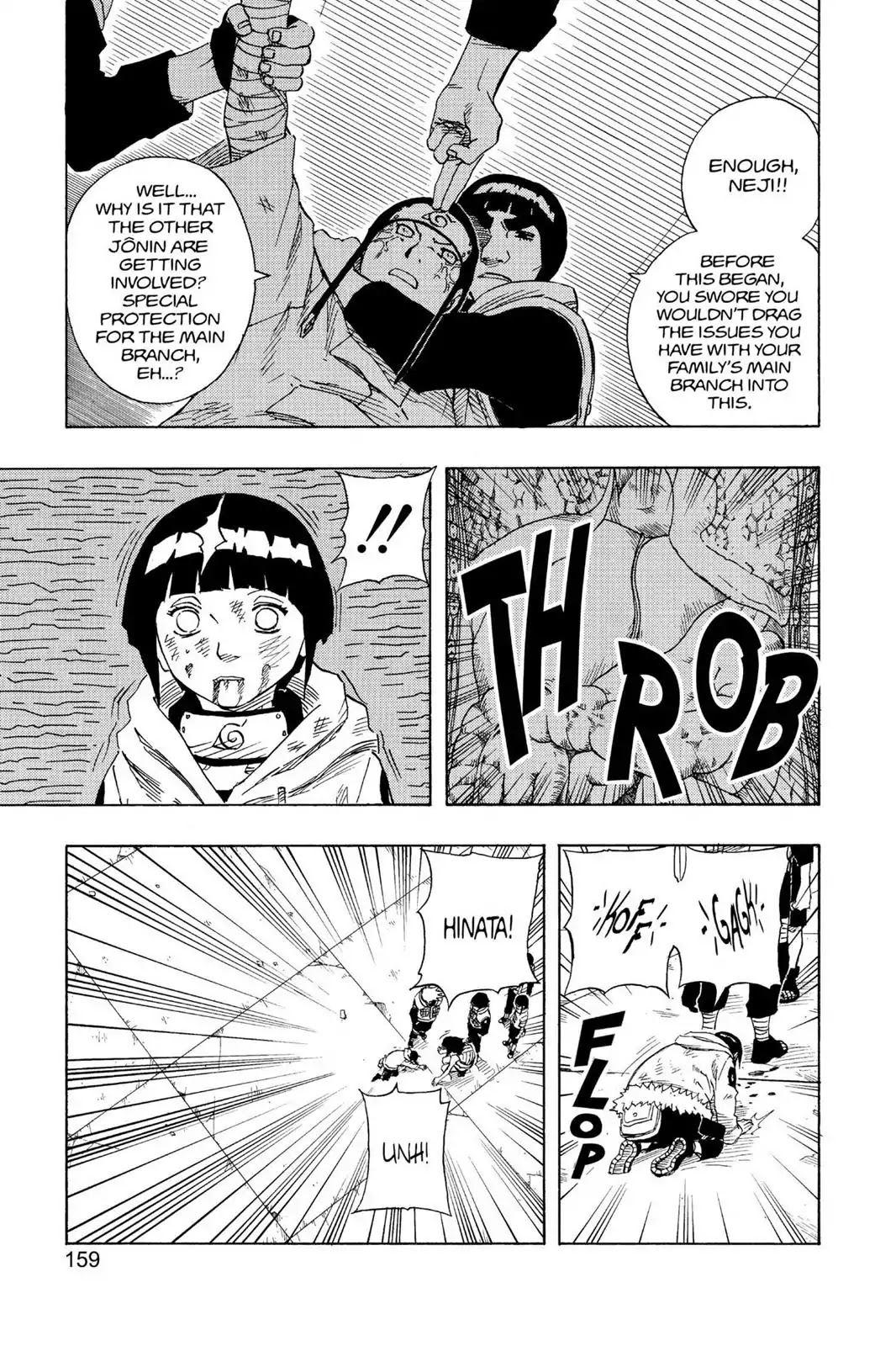 Naruto Chapter 80 page 17 - Chapter 80: The Outer Limits