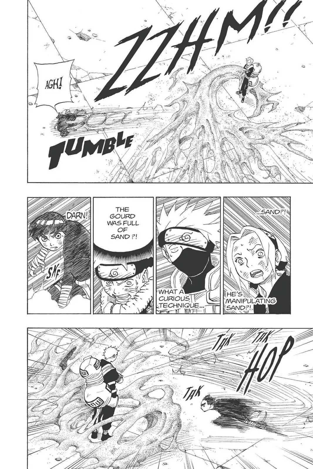 Naruto Chapter 82 page 13 - Chapter 82: Lee's Secret!!