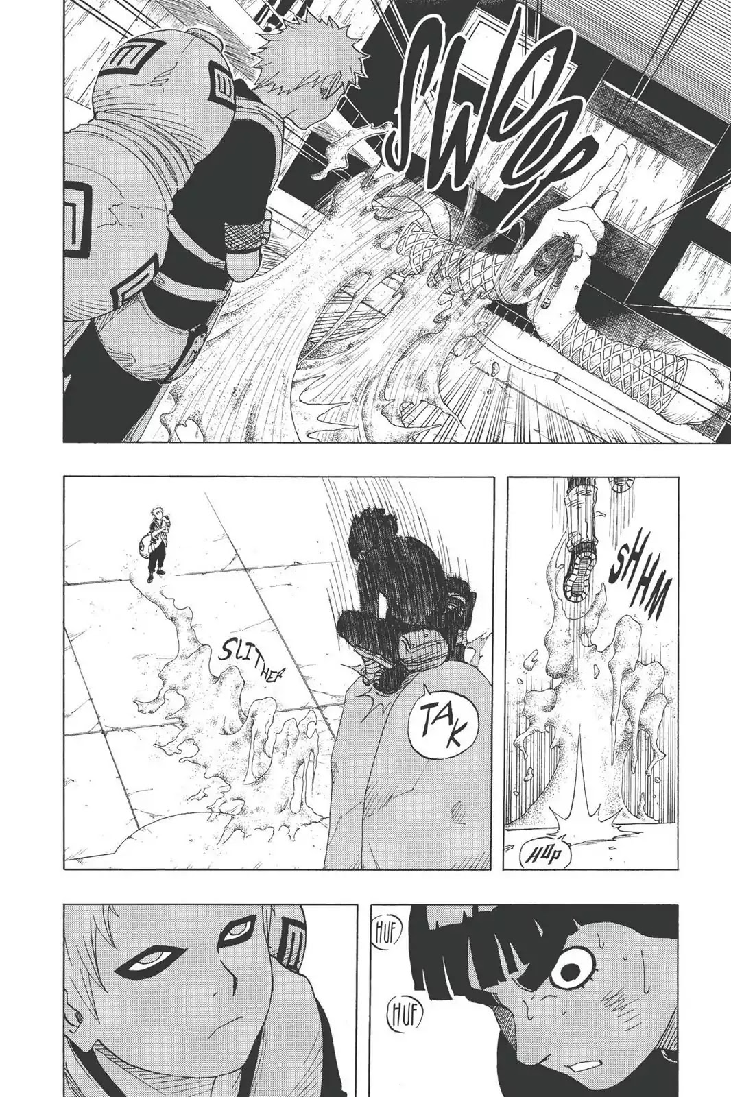 Naruto Chapter 82 page 17 - Chapter 82: Lee's Secret!!