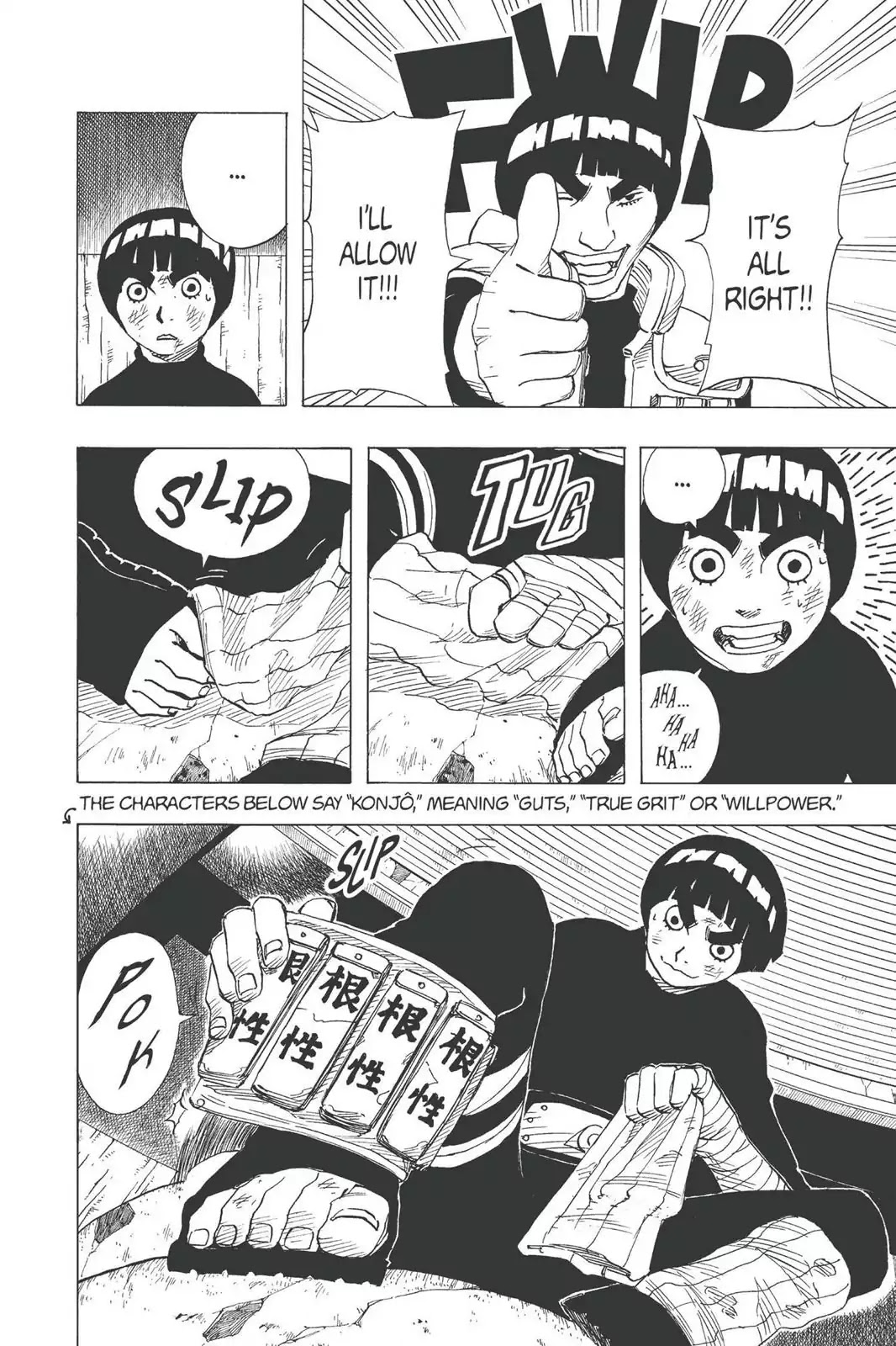 Naruto Chapter 82 page 19 - Chapter 82: Lee's Secret!!