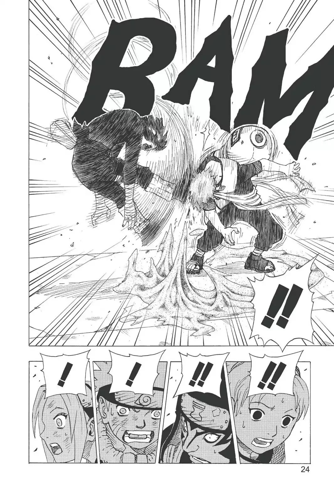 Naruto Chapter 82 page 25 - Chapter 82: Lee's Secret!!