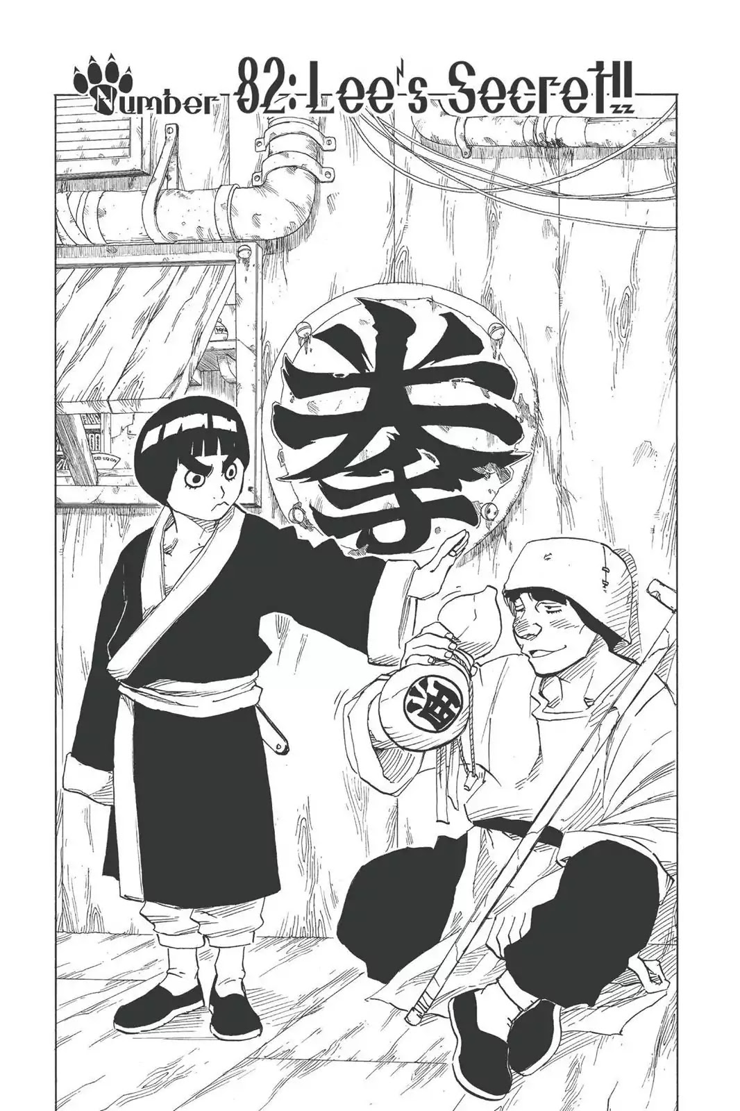 Naruto Chapter 82 page 8 - Chapter 82: Lee's Secret!!