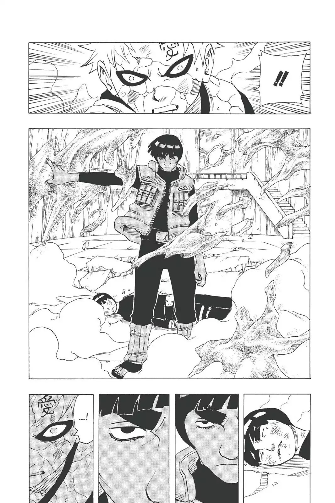 Naruto Chapter 86 page 10 - Chapter 86: A Splendid Ninja...!!