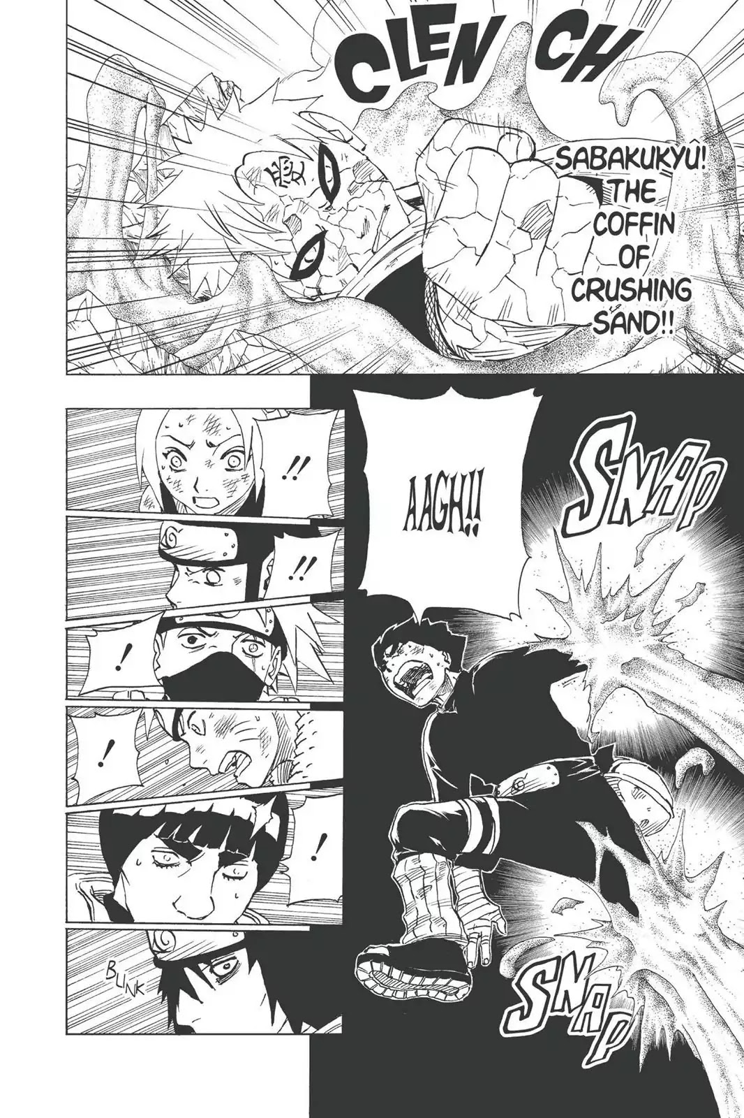 Naruto Chapter 86 page 8 - Chapter 86: A Splendid Ninja...!!