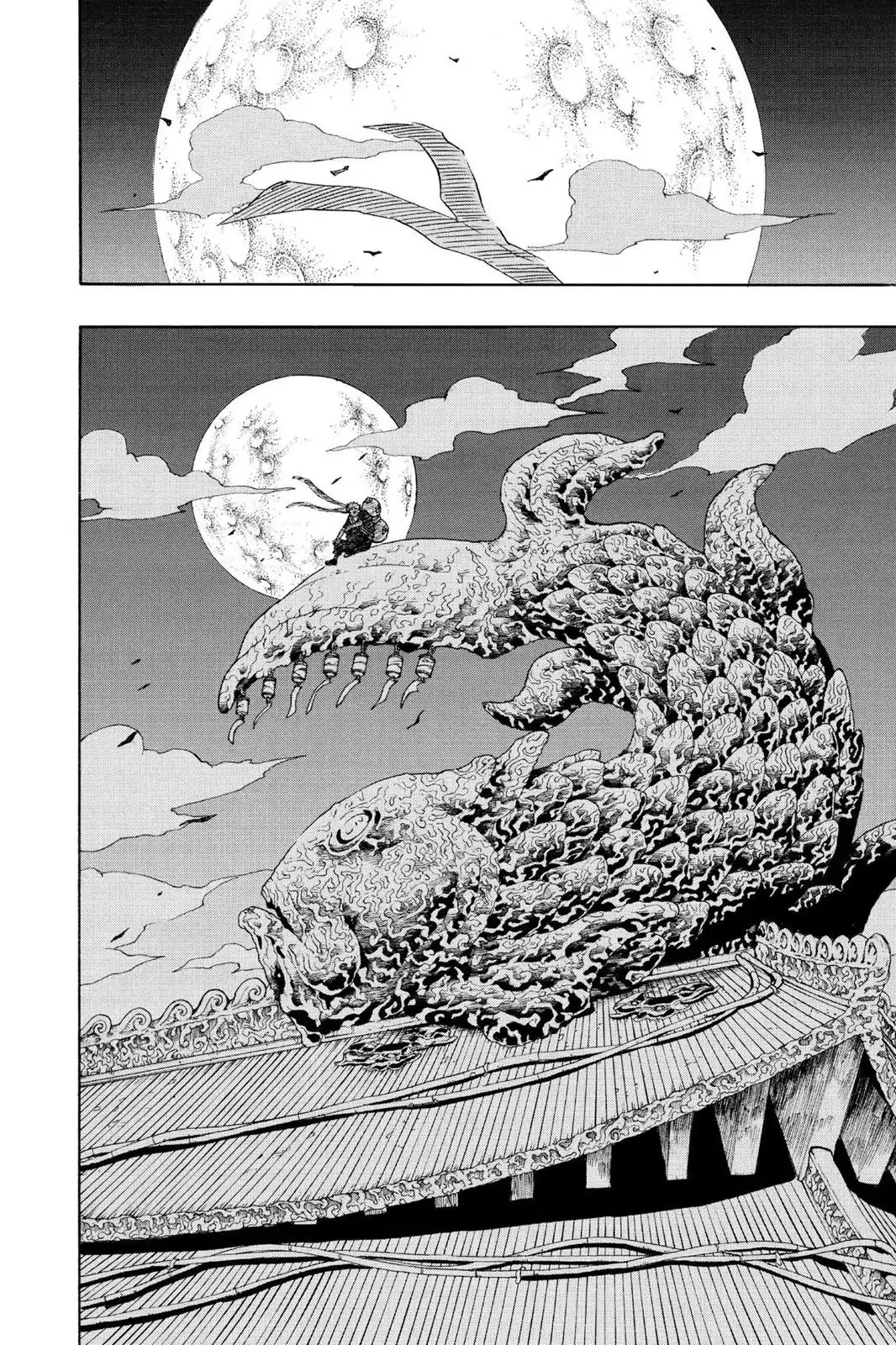 Naruto Chapter 91 page 23 - Chapter 91: Make Me Your Disciple?!