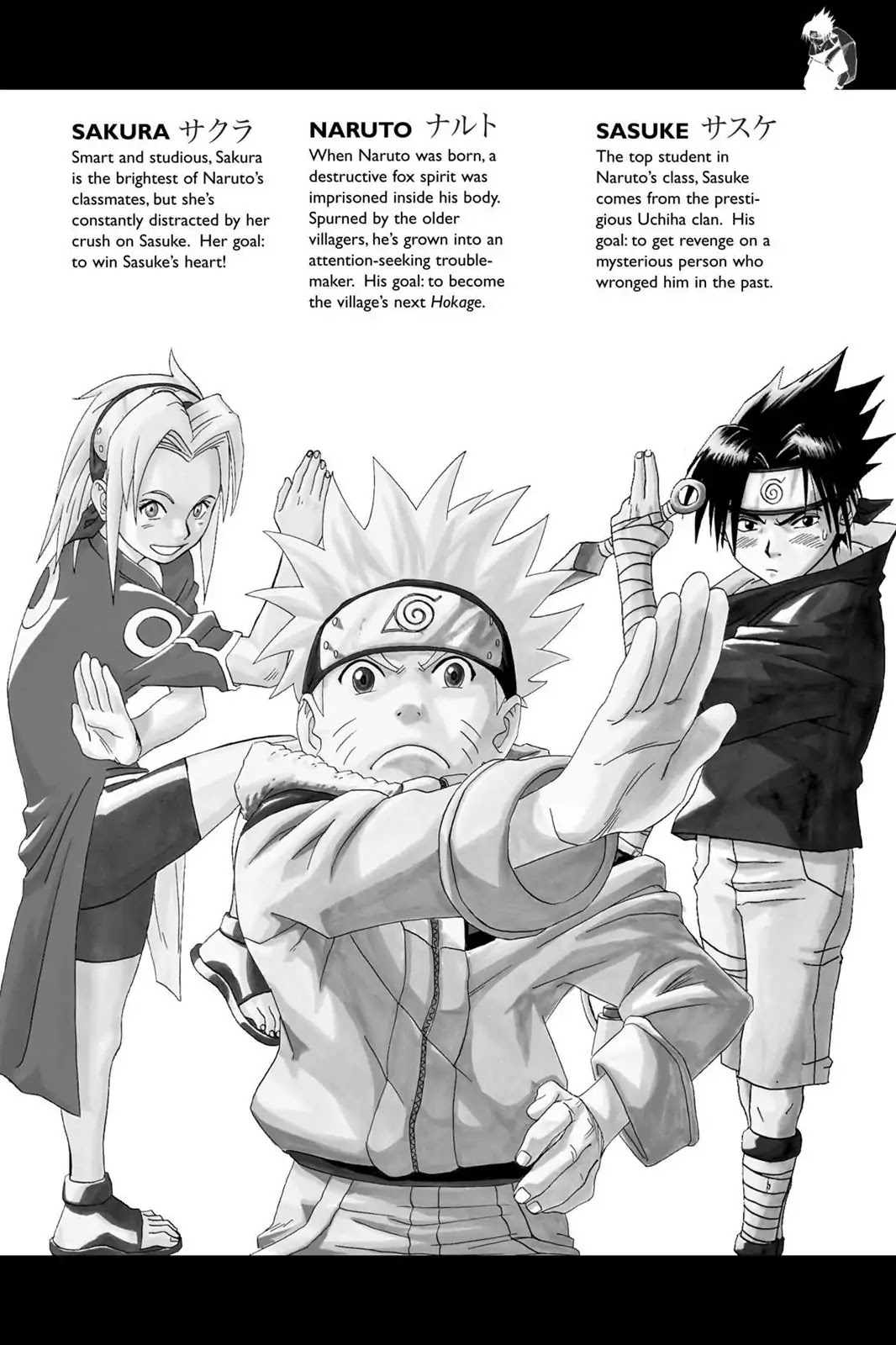 Naruto Chapter 91 page 5 - Chapter 91: Make Me Your Disciple?!