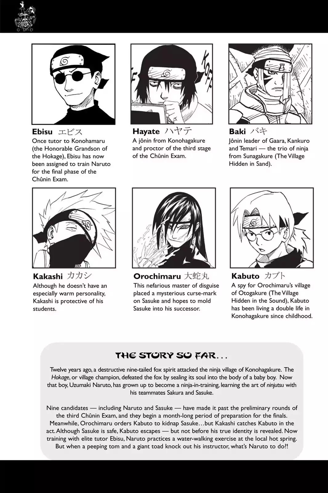 Naruto Chapter 91 page 6 - Chapter 91: Make Me Your Disciple?!