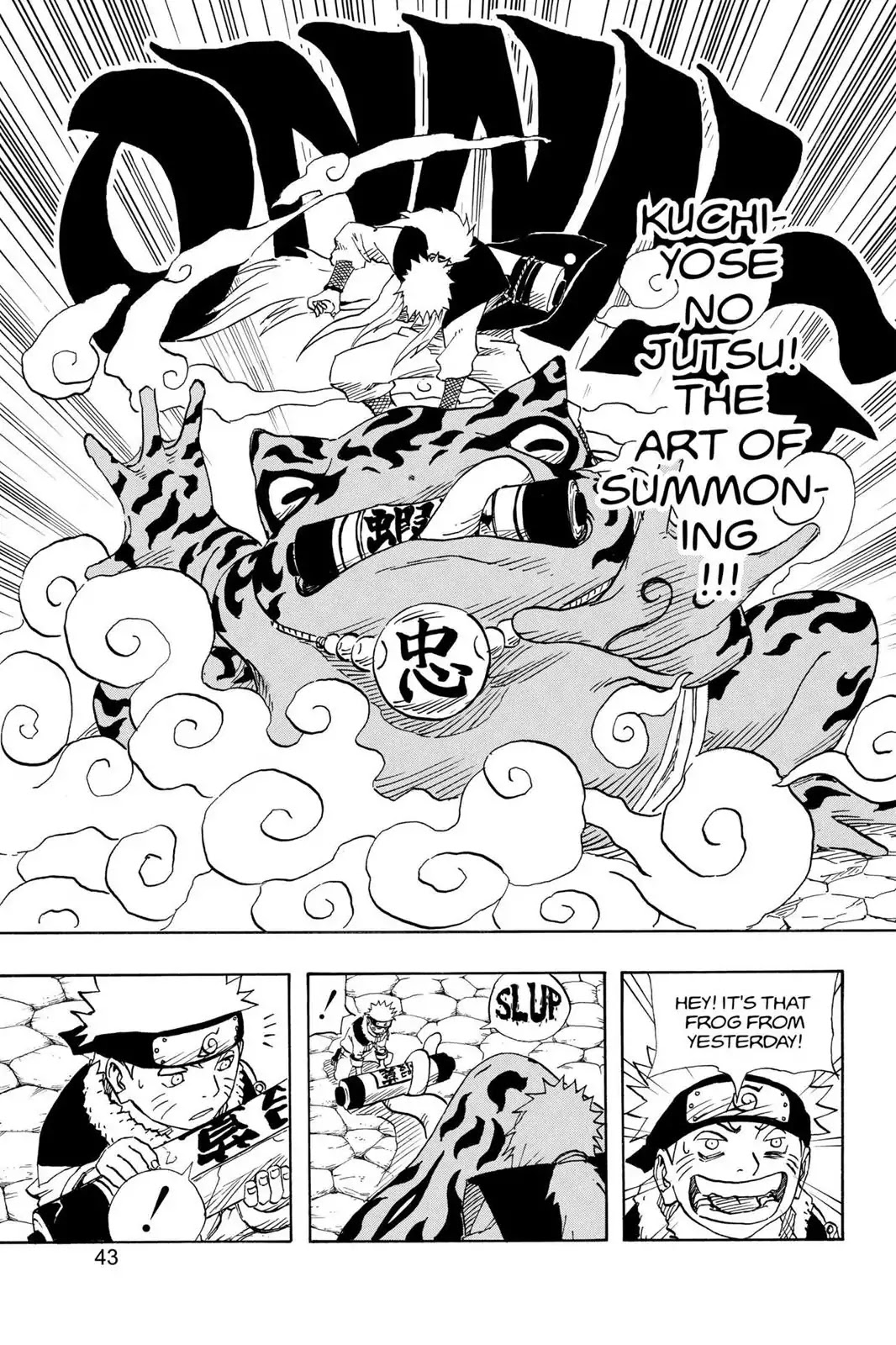 Naruto Chapter 92 page 17 - Chapter 92: Konoha Vs. Sound Vs. Sand...!!